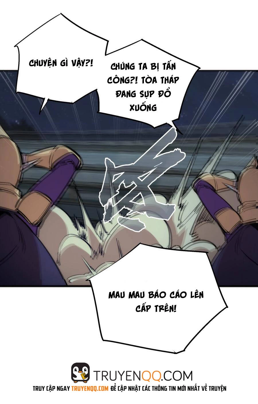 Tôi Không Phải Quỷ Vương Chapter 60 - 35