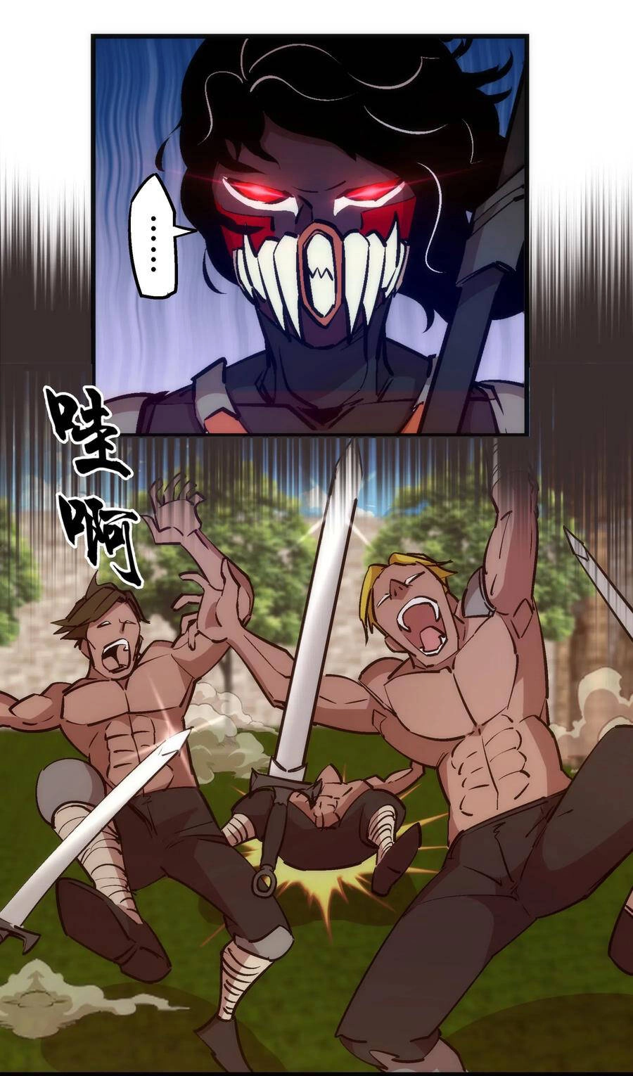 Tôi Không Phải Quỷ Vương Chapter 61 - 11