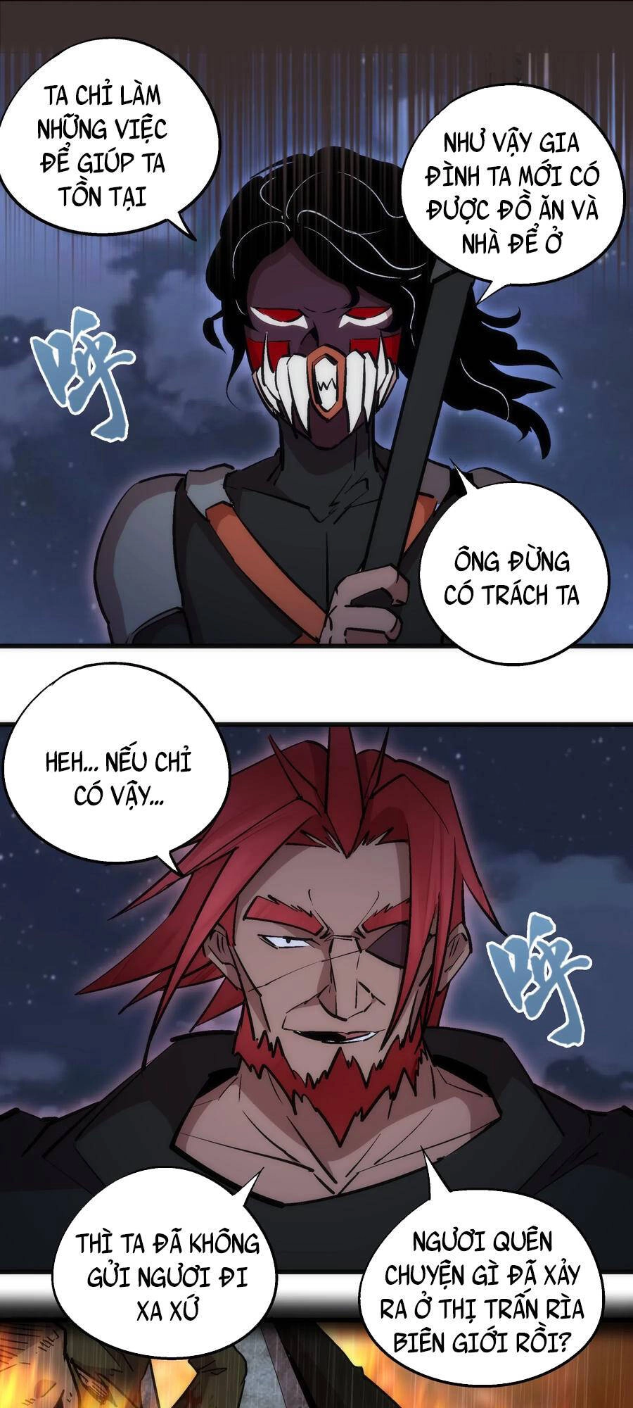 Tôi Không Phải Quỷ Vương Chapter 61 - 20