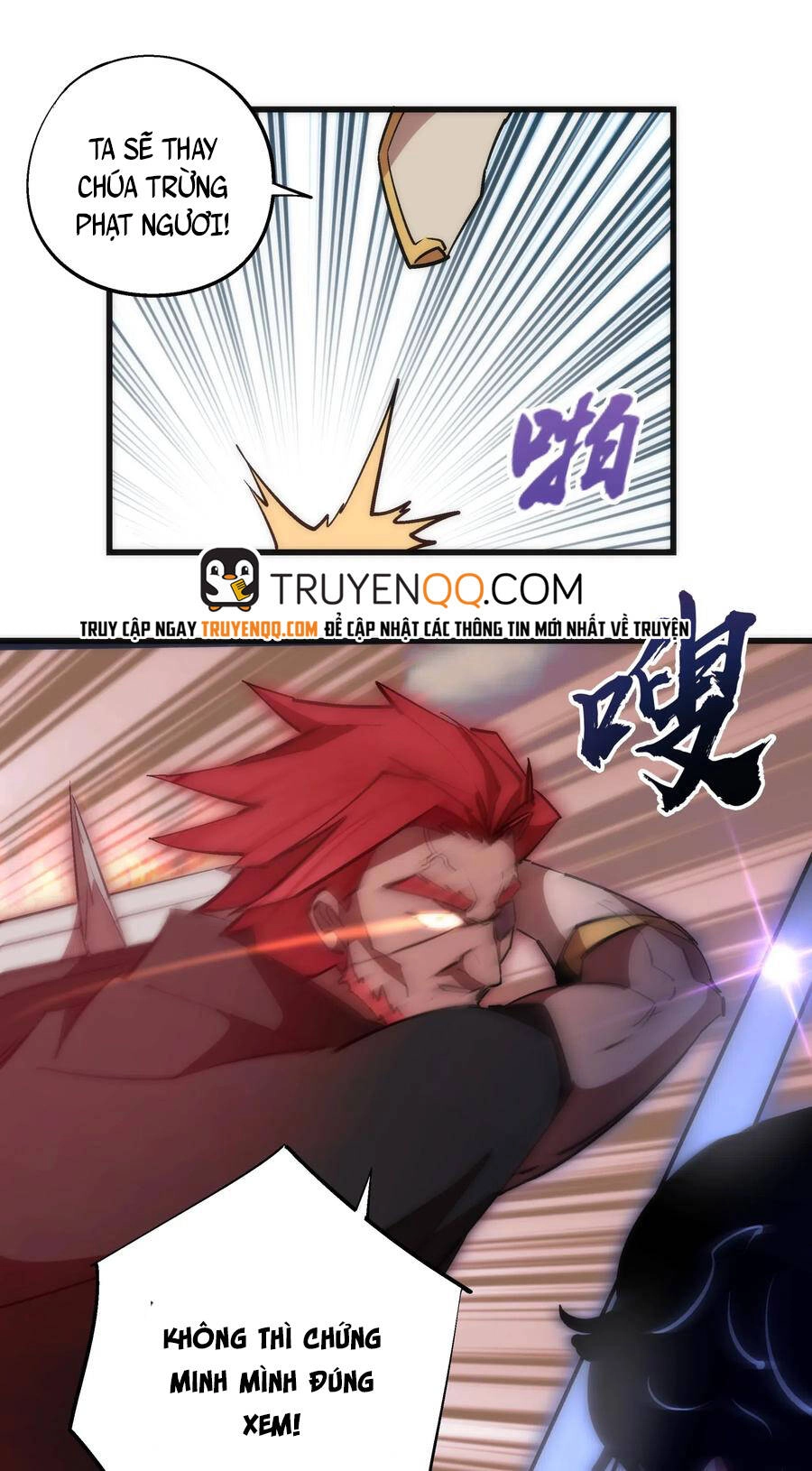 Tôi Không Phải Quỷ Vương Chapter 61 - 28