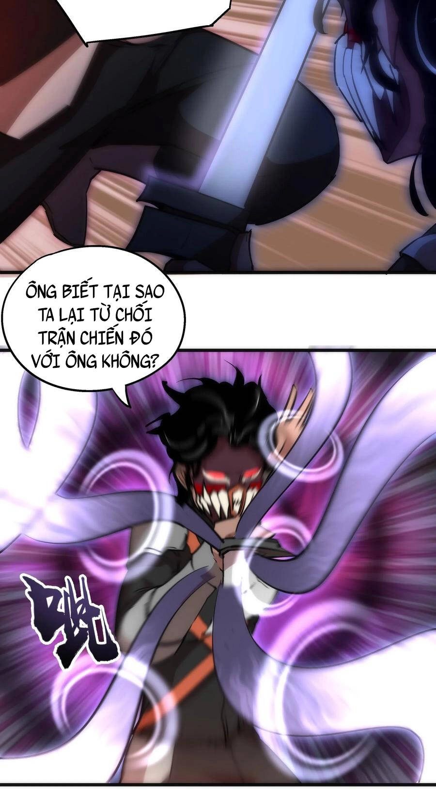 Tôi Không Phải Quỷ Vương Chapter 61 - 29