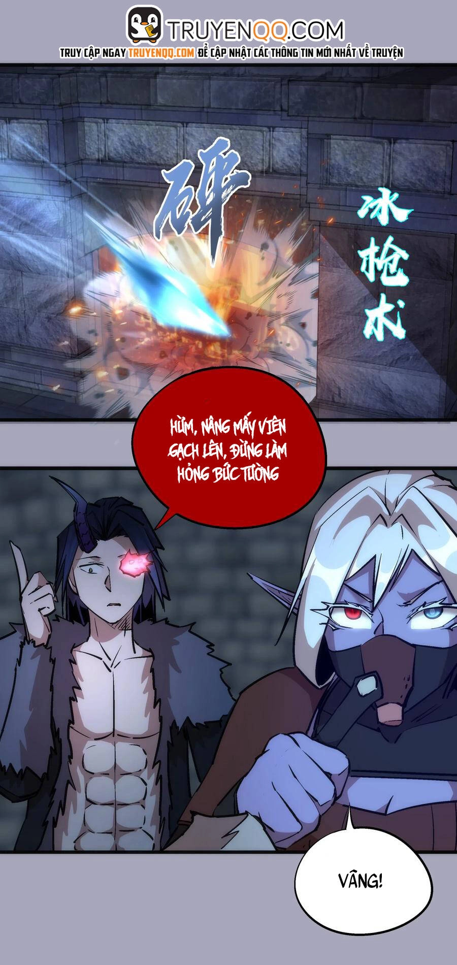 Tôi Không Phải Quỷ Vương Chapter 62 - 2