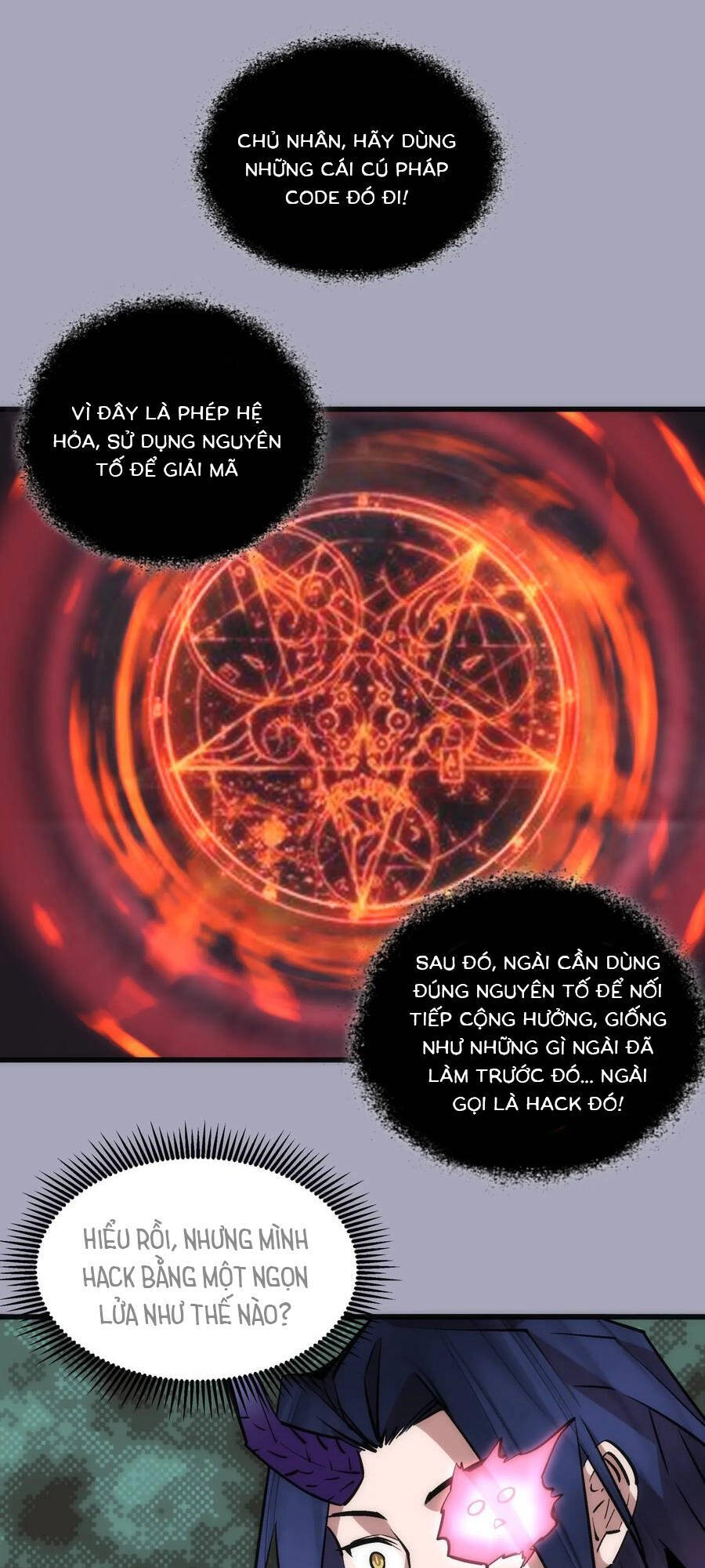 Tôi Không Phải Quỷ Vương Chapter 62 - 12