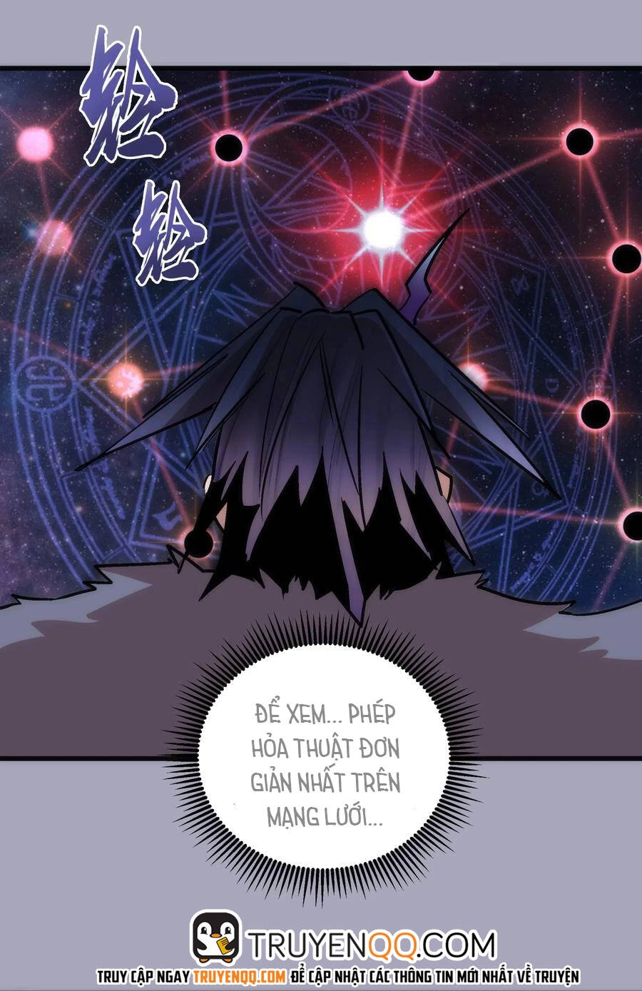 Tôi Không Phải Quỷ Vương Chapter 62 - 14