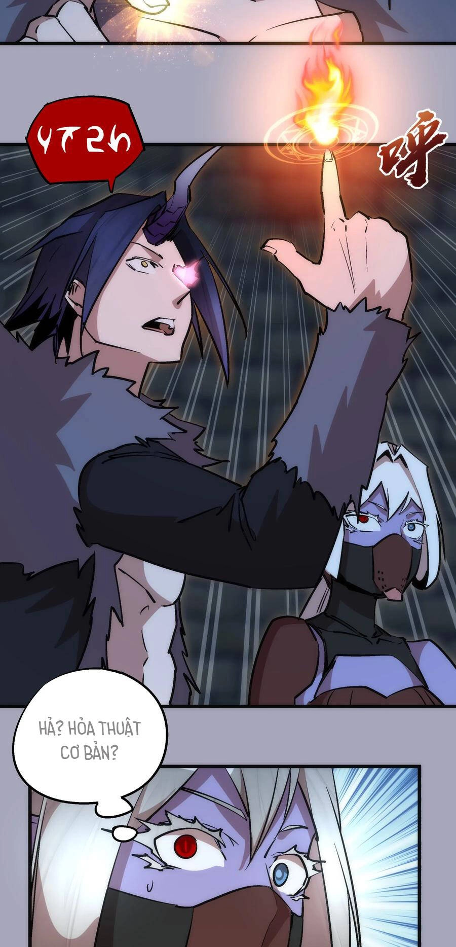 Tôi Không Phải Quỷ Vương Chapter 62 - 16