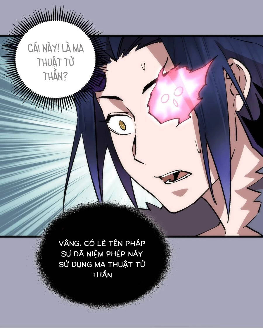 Tôi Không Phải Quỷ Vương Chapter 62 - 18