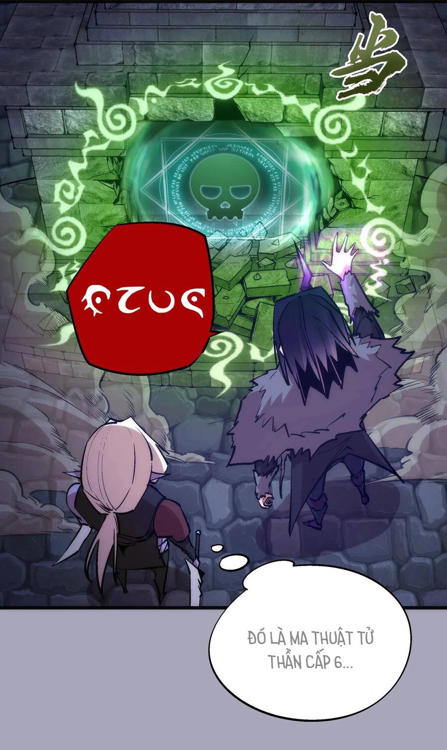 Tôi Không Phải Quỷ Vương Chapter 62 - 19