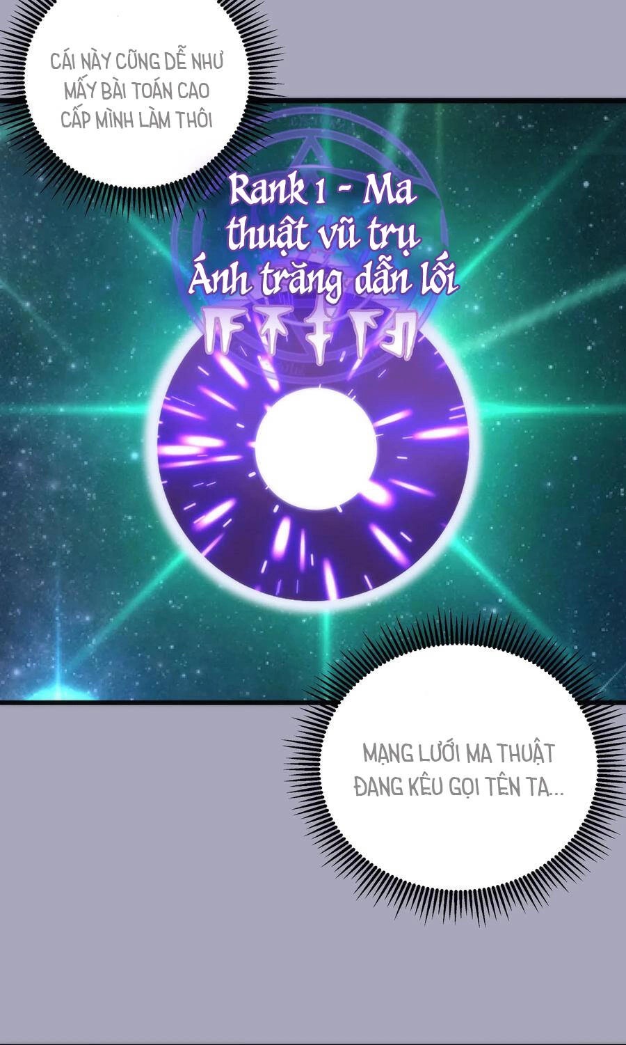 Tôi Không Phải Quỷ Vương Chapter 62 - 27