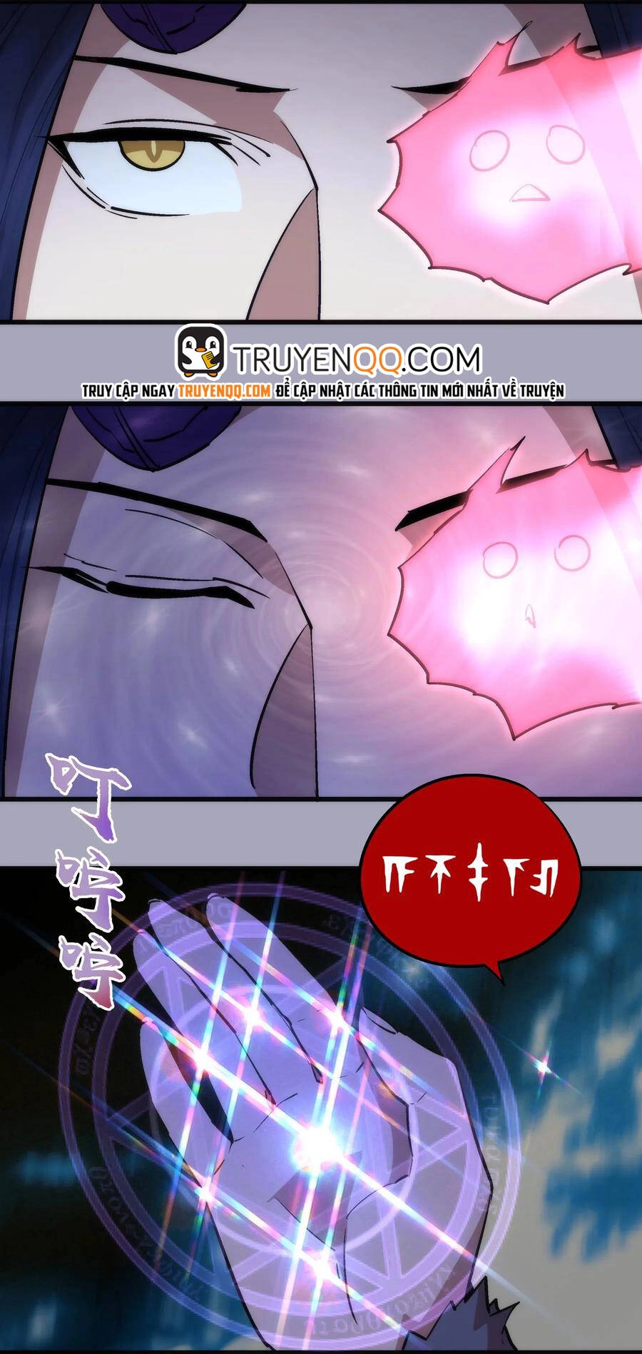 Tôi Không Phải Quỷ Vương Chapter 62 - 28