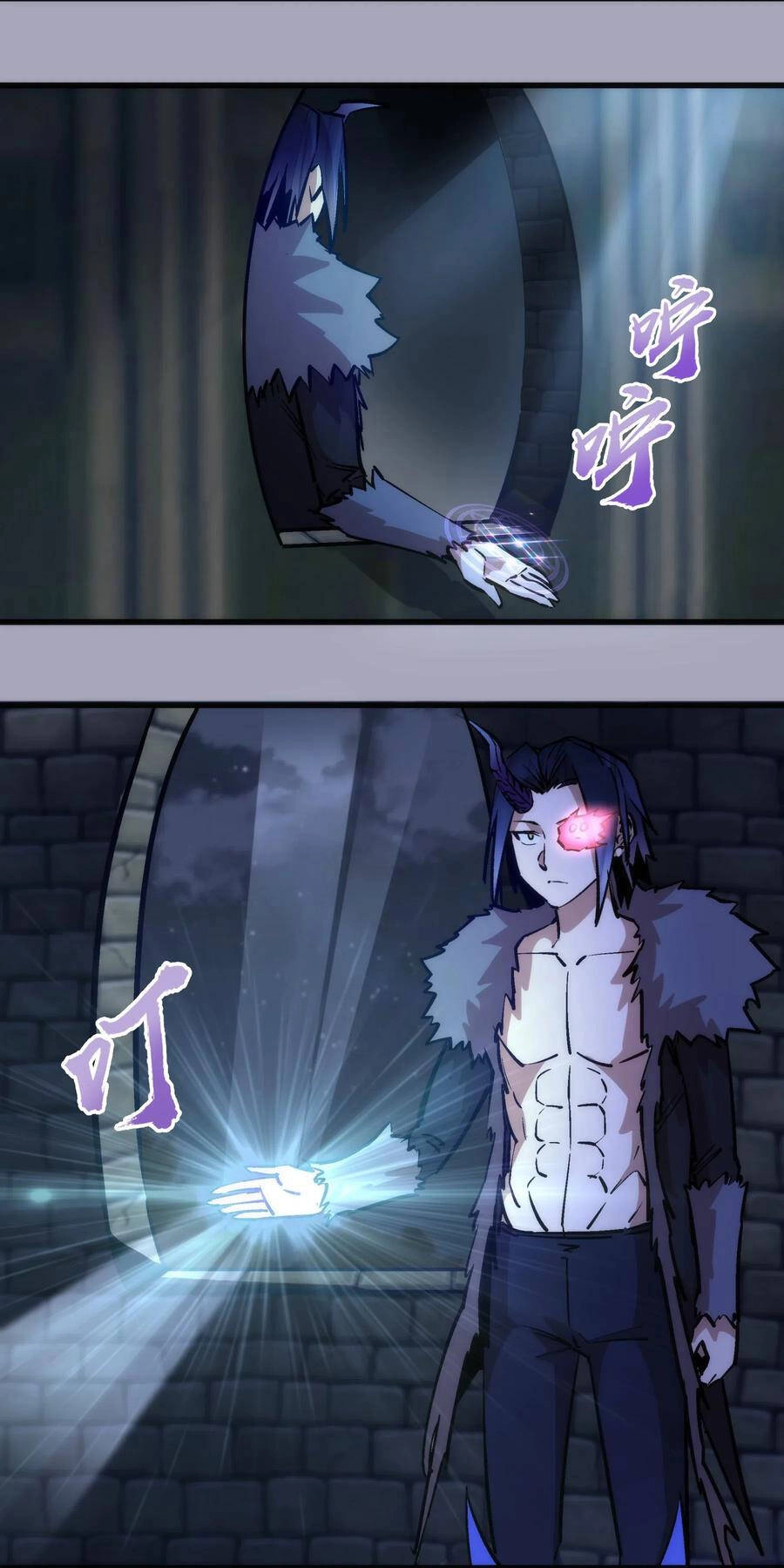 Tôi Không Phải Quỷ Vương Chapter 62 - 29