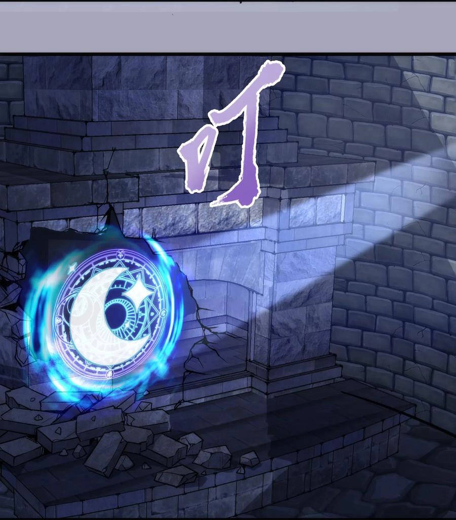 Tôi Không Phải Quỷ Vương Chapter 62 - 30