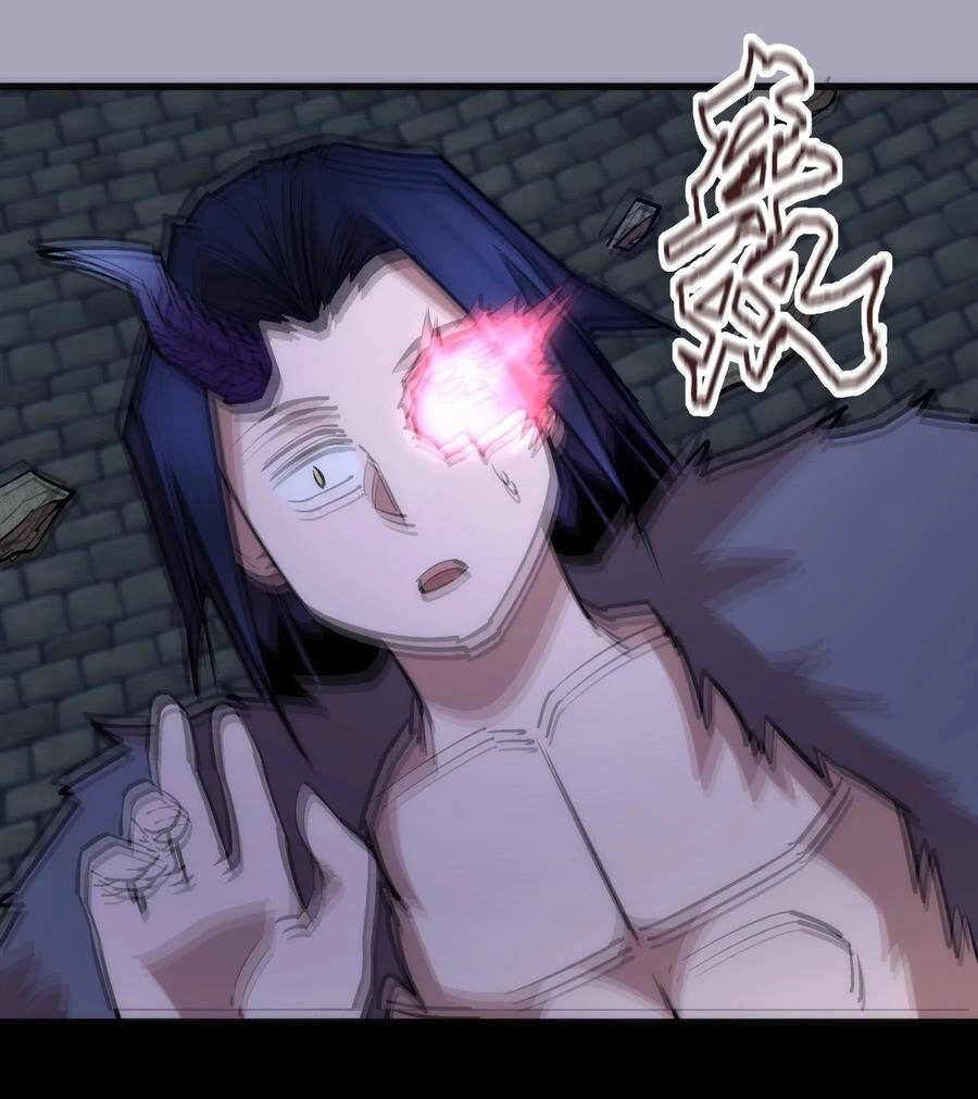 Tôi Không Phải Quỷ Vương Chapter 62 - 36