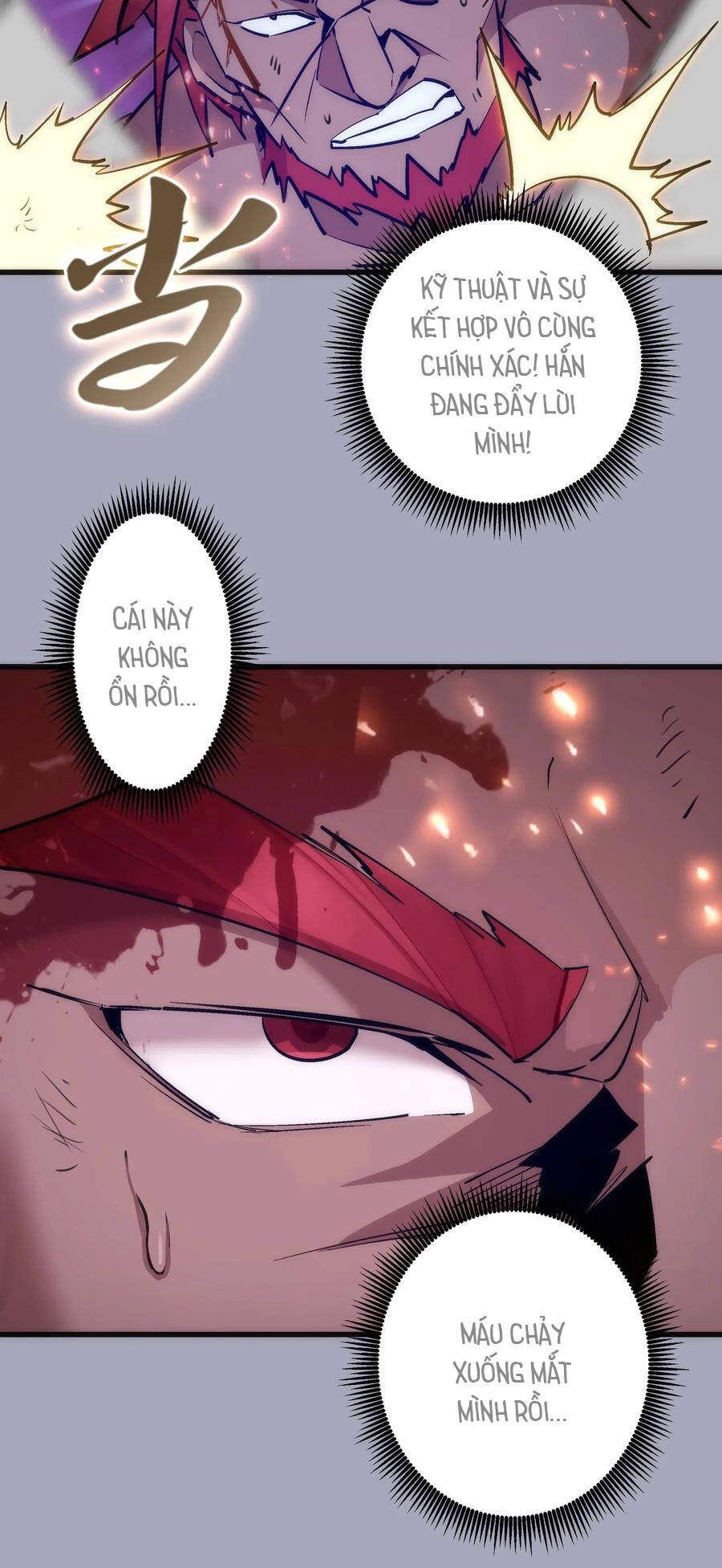 Tôi Không Phải Quỷ Vương Chapter 63 - 5