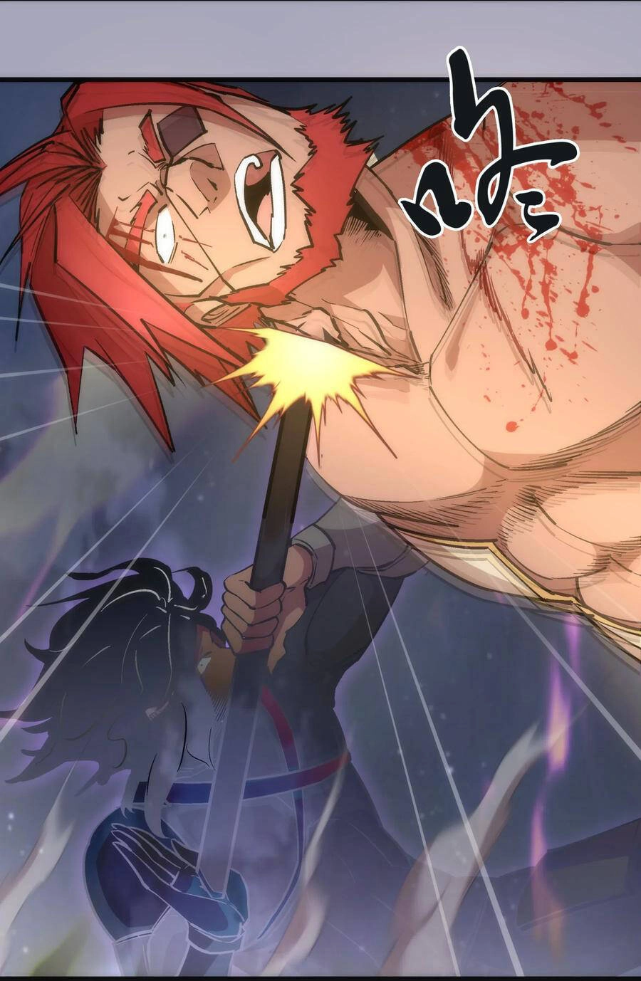 Tôi Không Phải Quỷ Vương Chapter 63 - 20