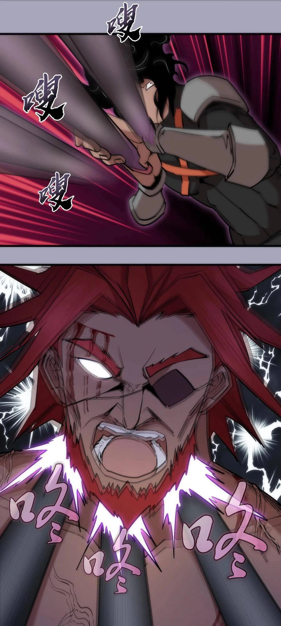 Tôi Không Phải Quỷ Vương Chapter 63 - 21