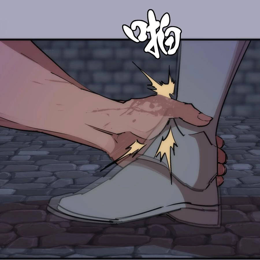 Tôi Không Phải Quỷ Vương Chapter 63 - 26