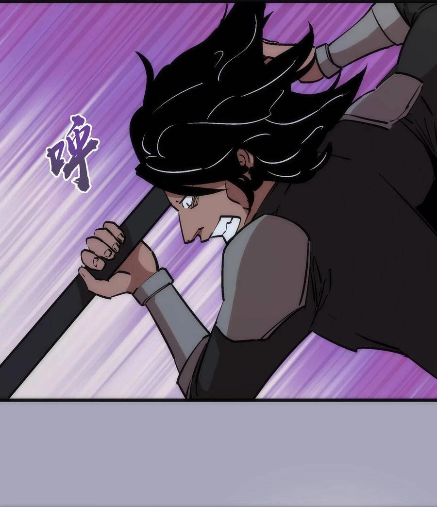 Tôi Không Phải Quỷ Vương Chapter 63 - 29