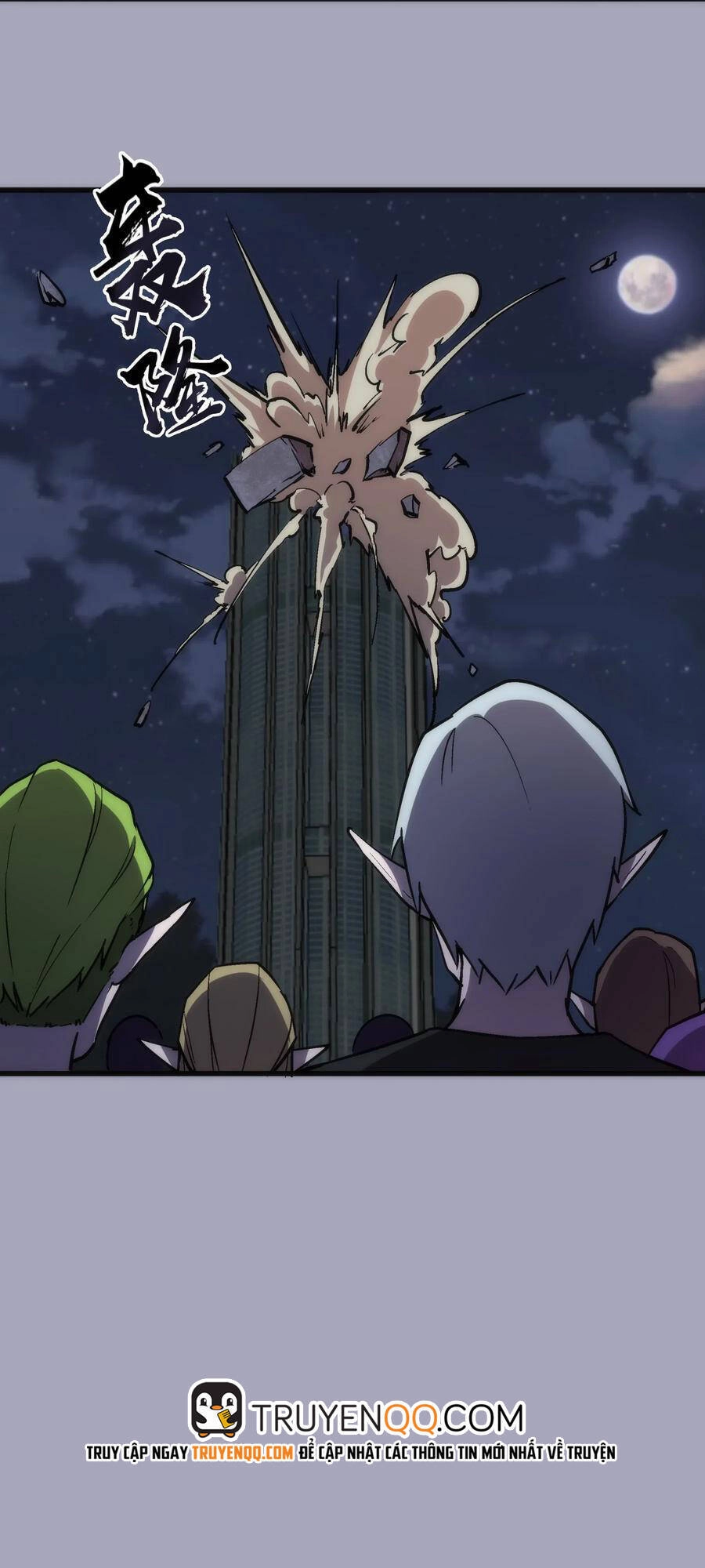 Tôi Không Phải Quỷ Vương Chapter 63 - 40