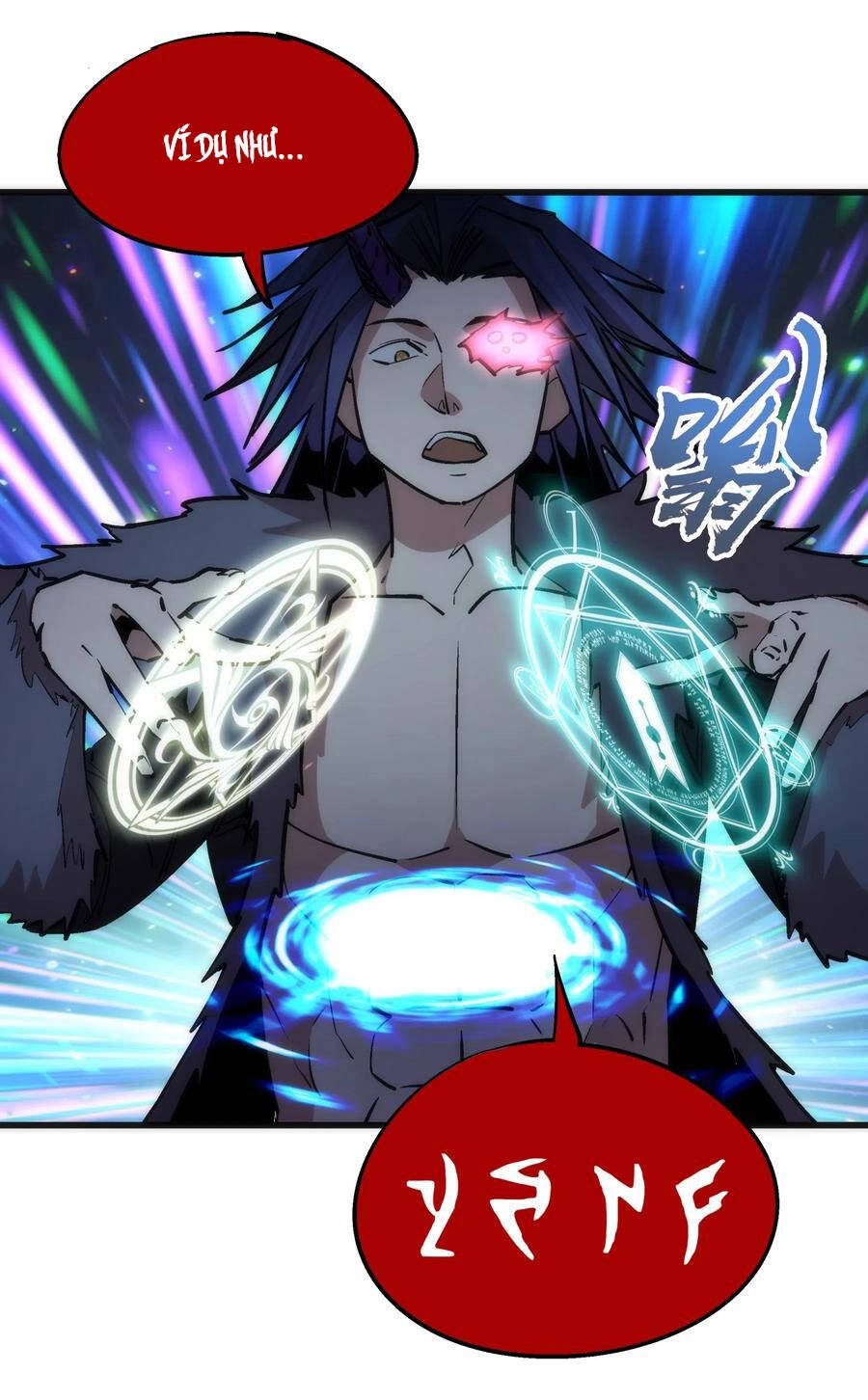 Tôi Không Phải Quỷ Vương Chapter 64 - 17