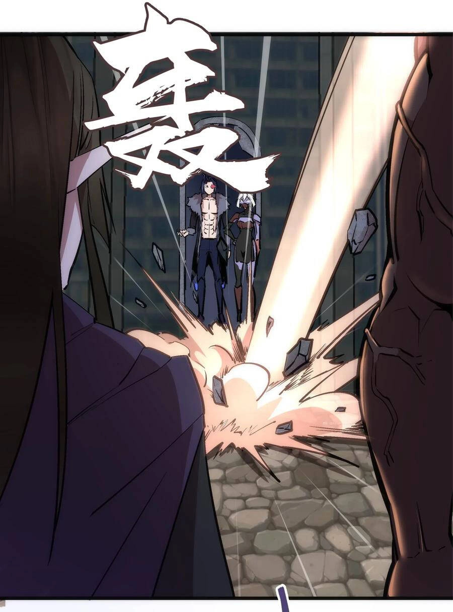 Tôi Không Phải Quỷ Vương Chapter 64 - 27