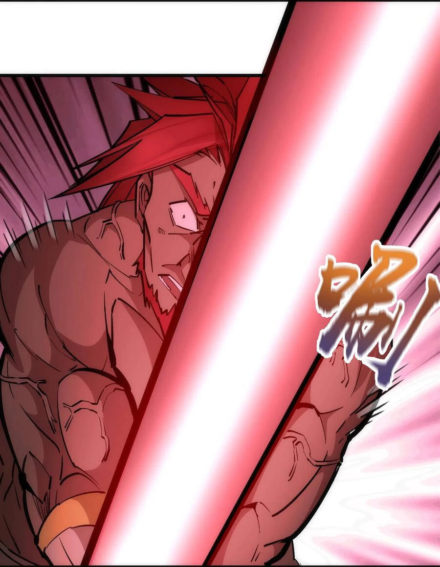 Tôi Không Phải Quỷ Vương Chapter 64 - 31