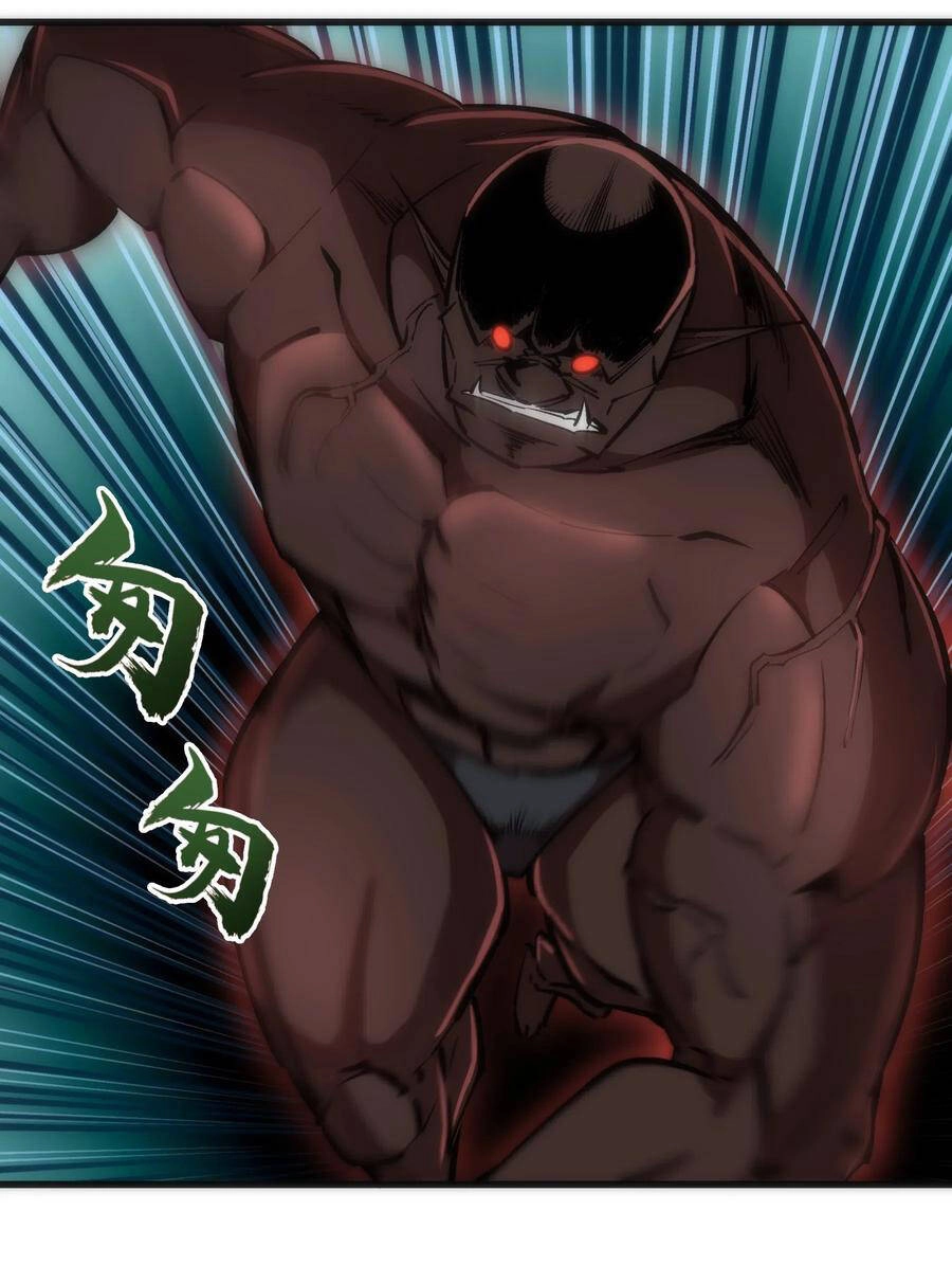 Tôi Không Phải Quỷ Vương Chapter 65 - 6