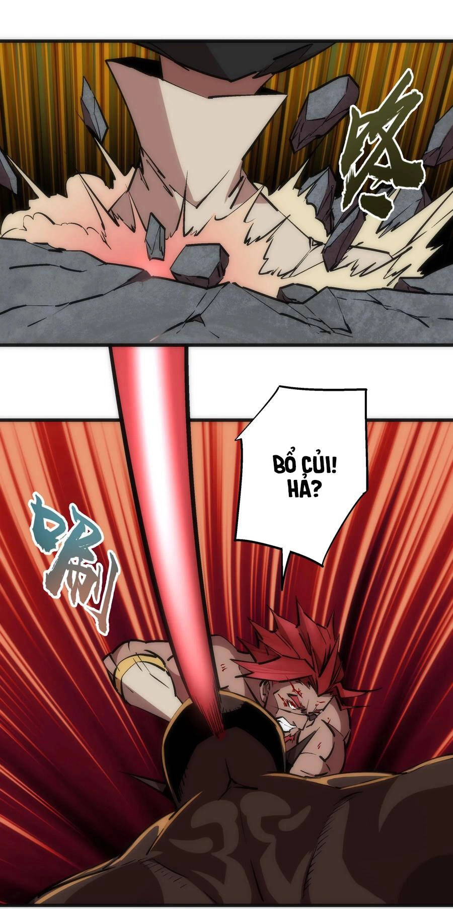 Tôi Không Phải Quỷ Vương Chapter 65 - 7