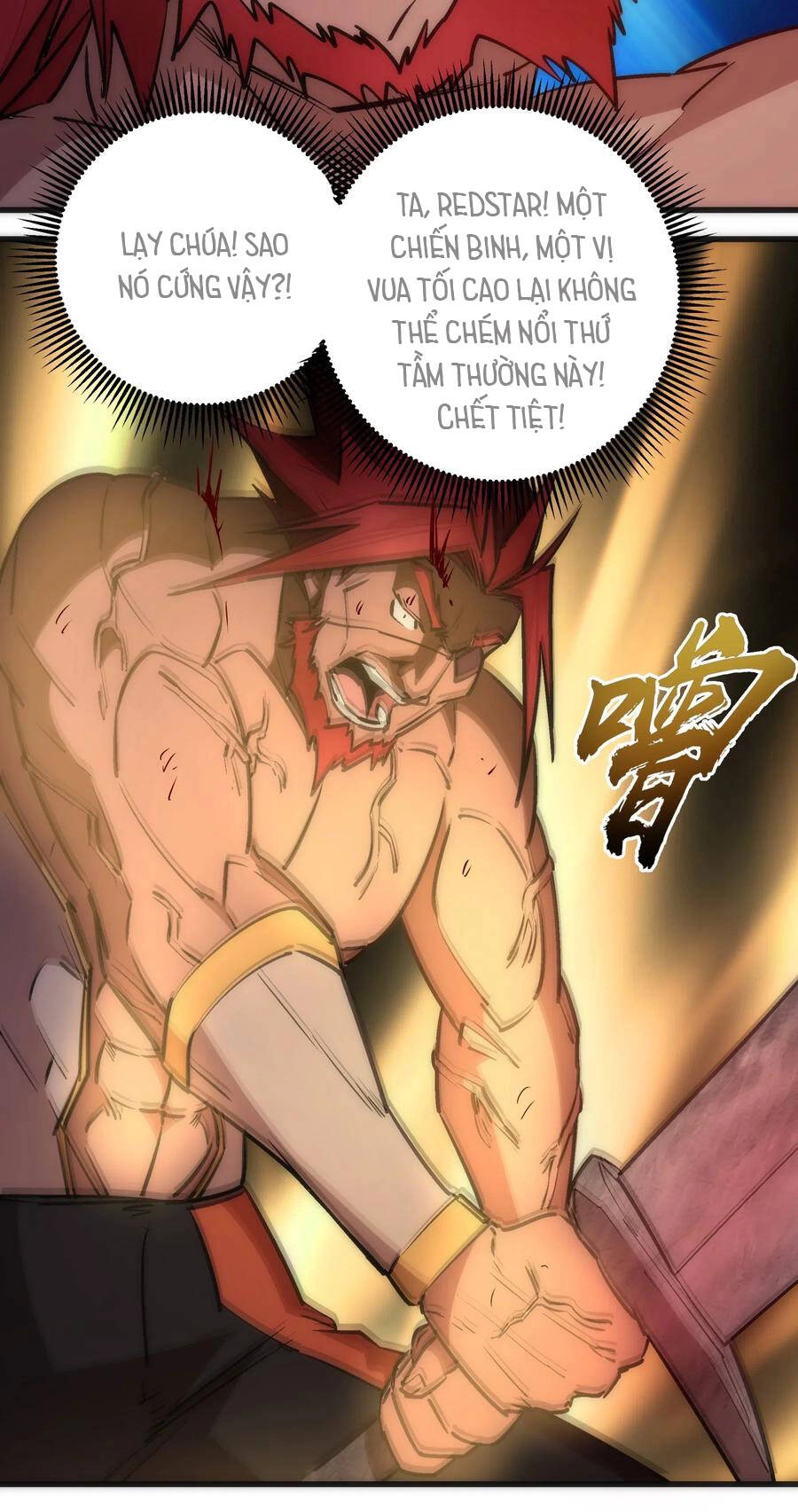 Tôi Không Phải Quỷ Vương Chapter 65 - 11