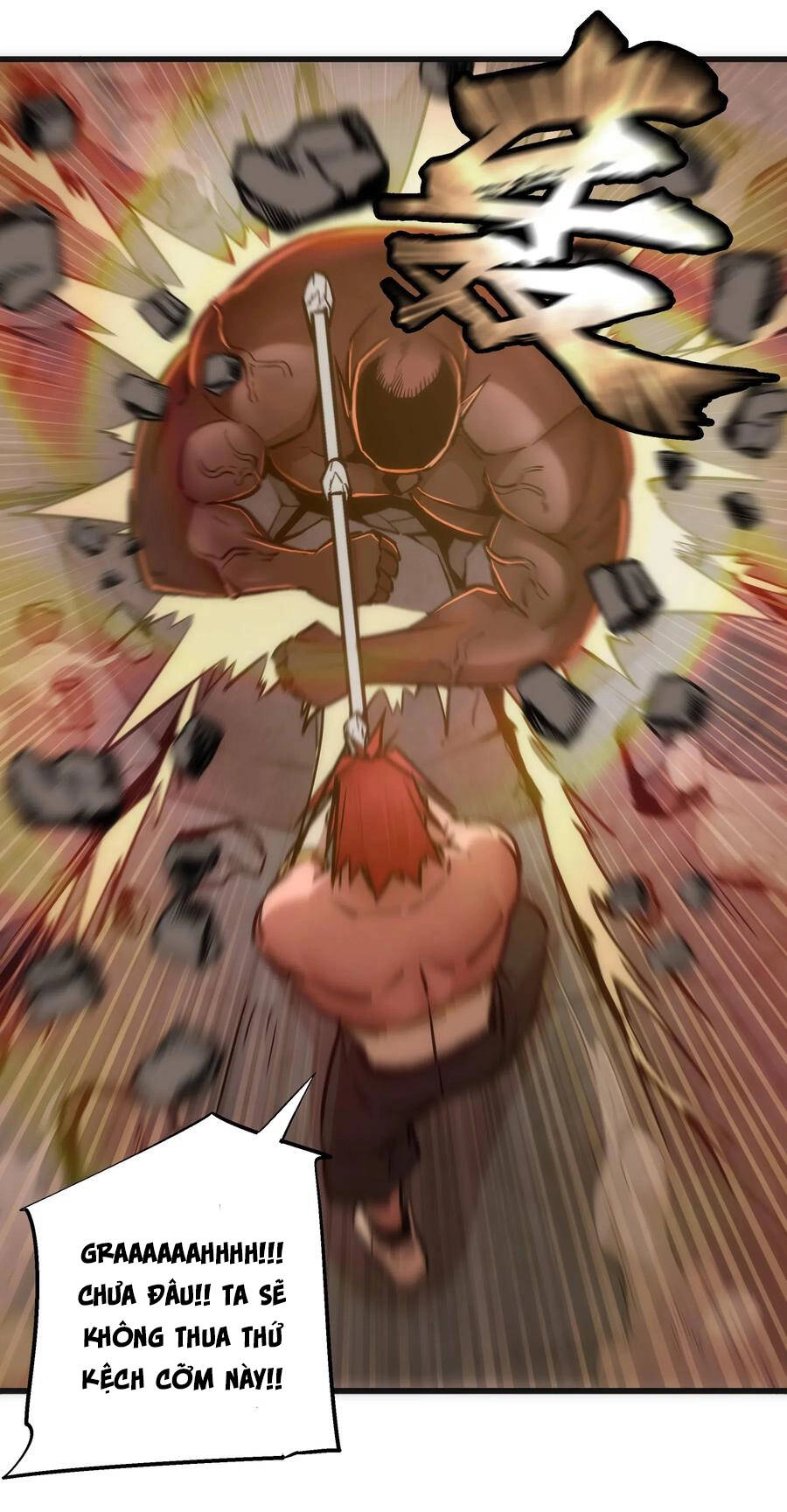 Tôi Không Phải Quỷ Vương Chapter 65 - 14