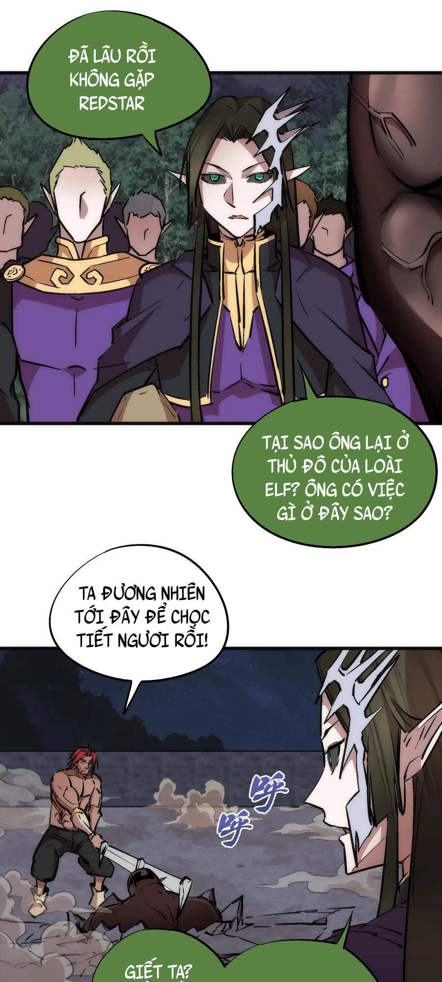 Tôi Không Phải Quỷ Vương Chapter 65 - 19