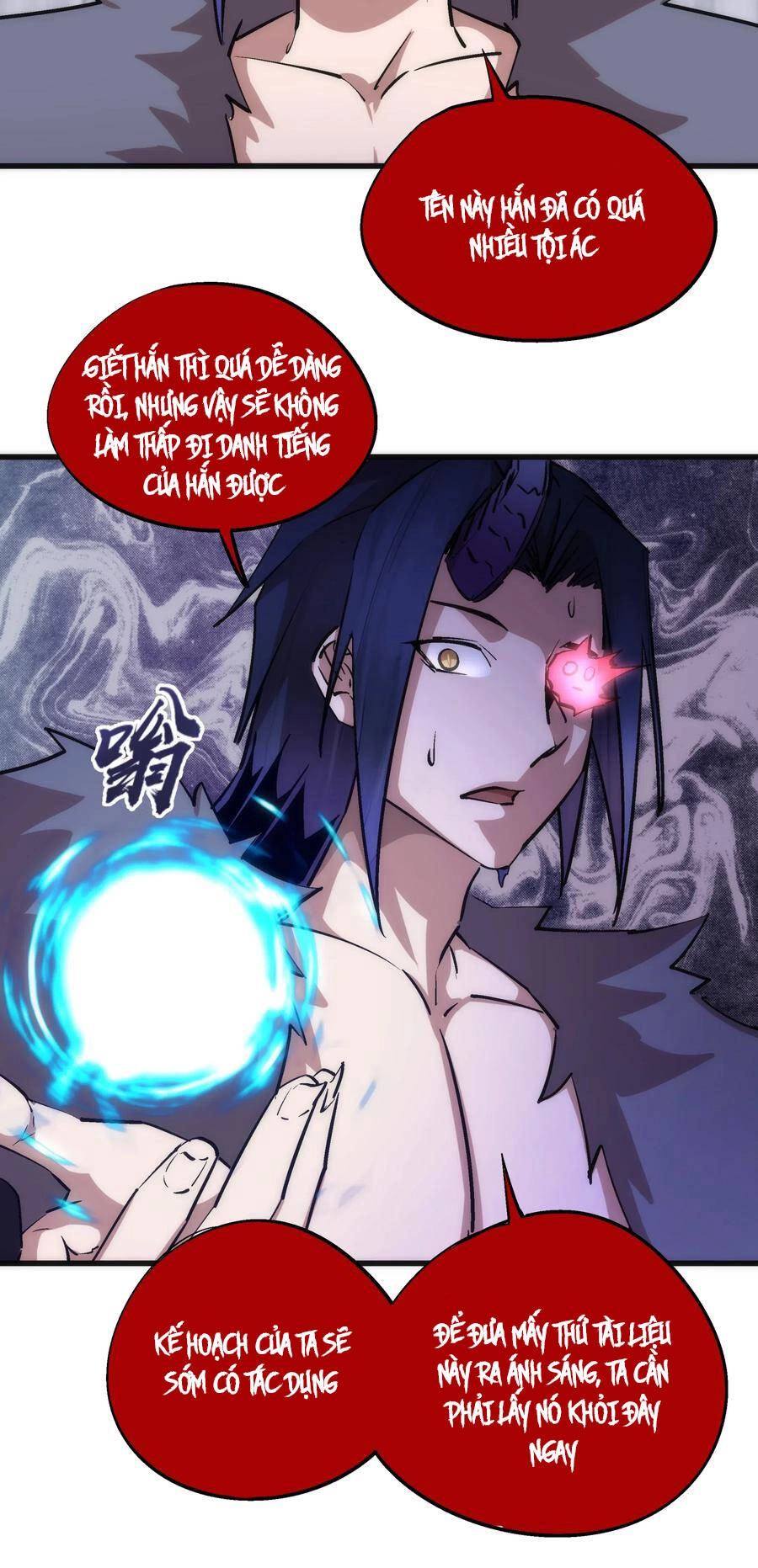 Tôi Không Phải Quỷ Vương Chapter 65 - 27