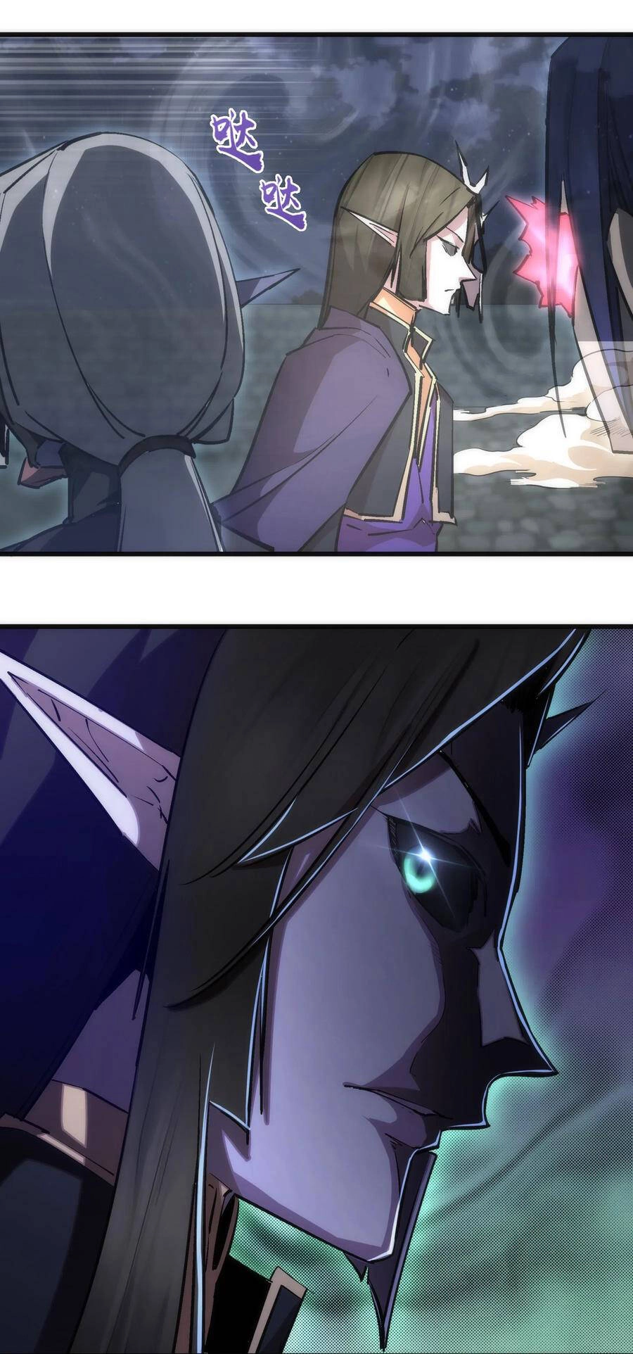 Tôi Không Phải Quỷ Vương Chapter 65 - 35