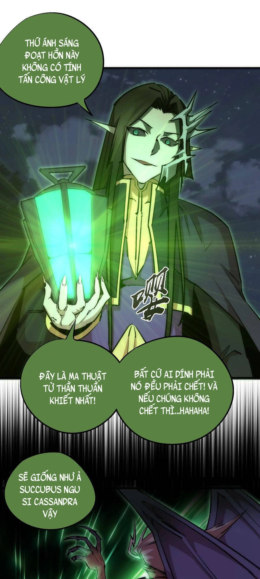 Tôi Không Phải Quỷ Vương Chapter 67 - 2