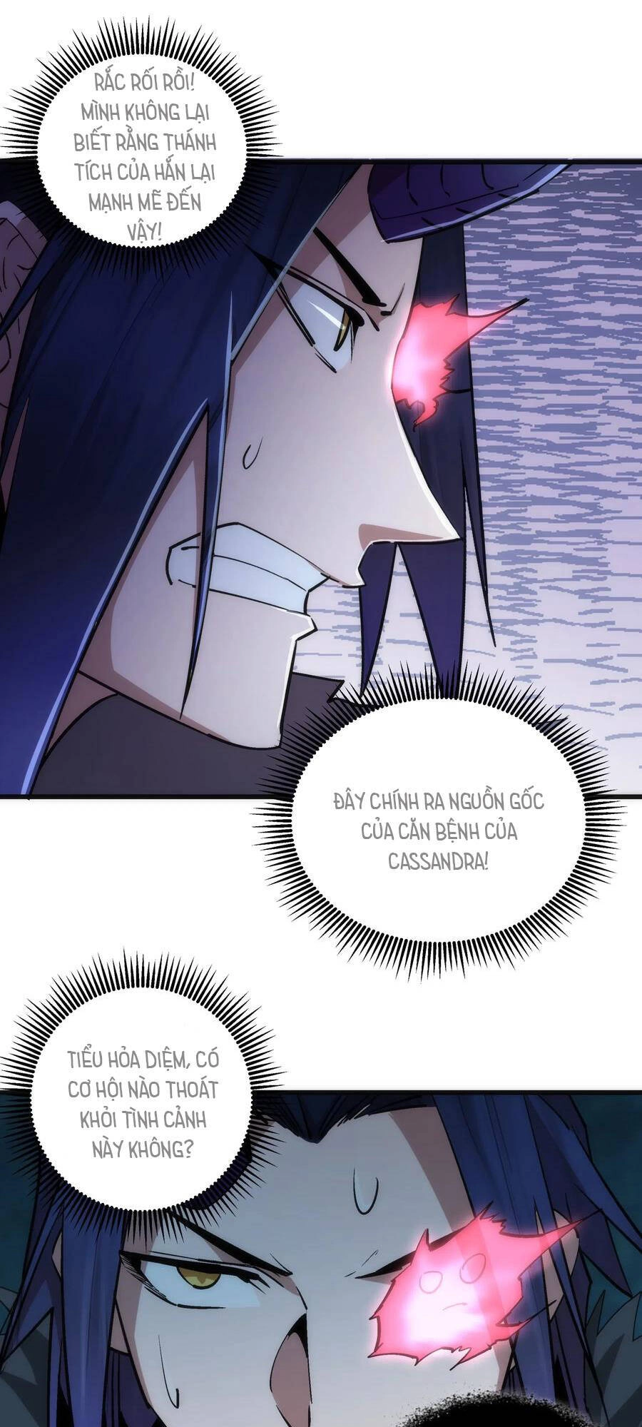 Tôi Không Phải Quỷ Vương Chapter 67 - 11