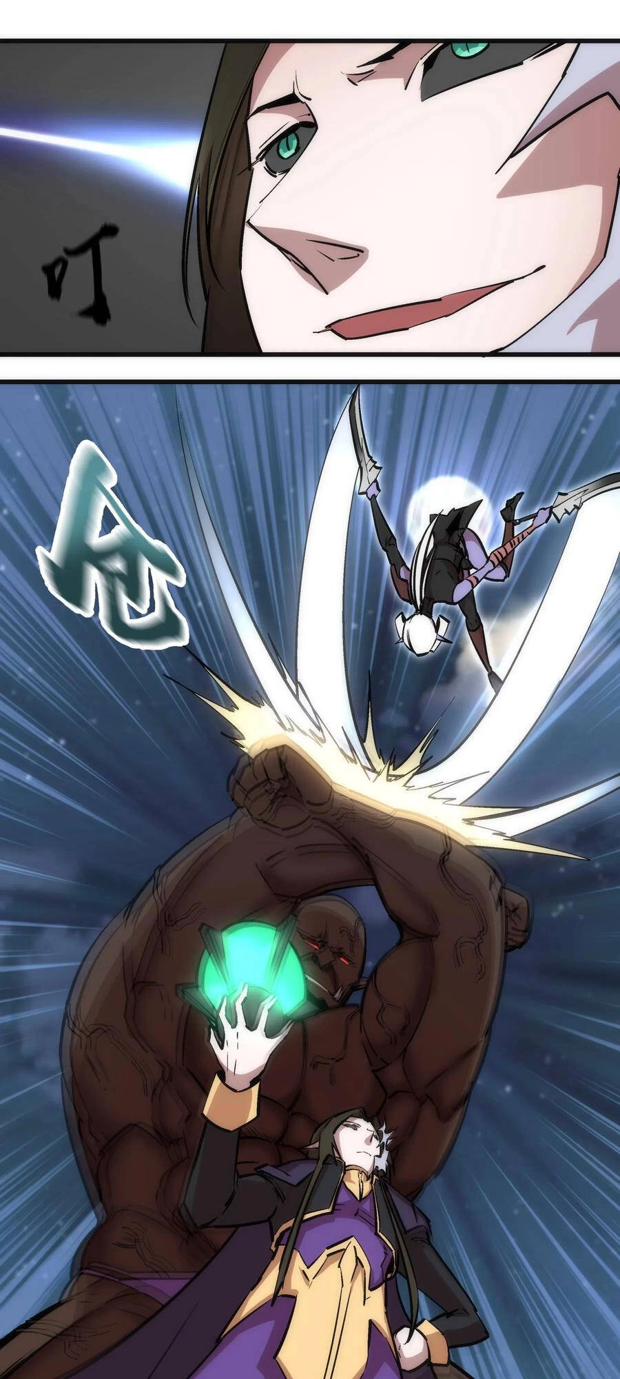 Tôi Không Phải Quỷ Vương Chapter 67 - 15