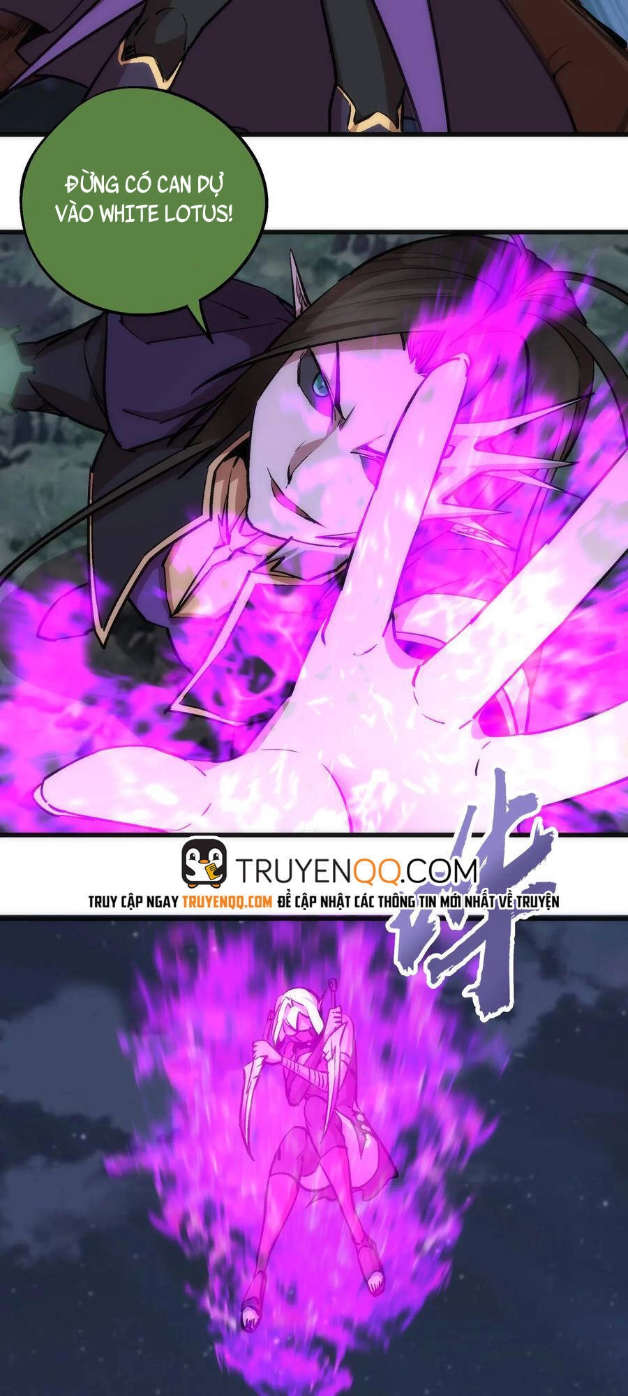 Tôi Không Phải Quỷ Vương Chapter 67 - 17