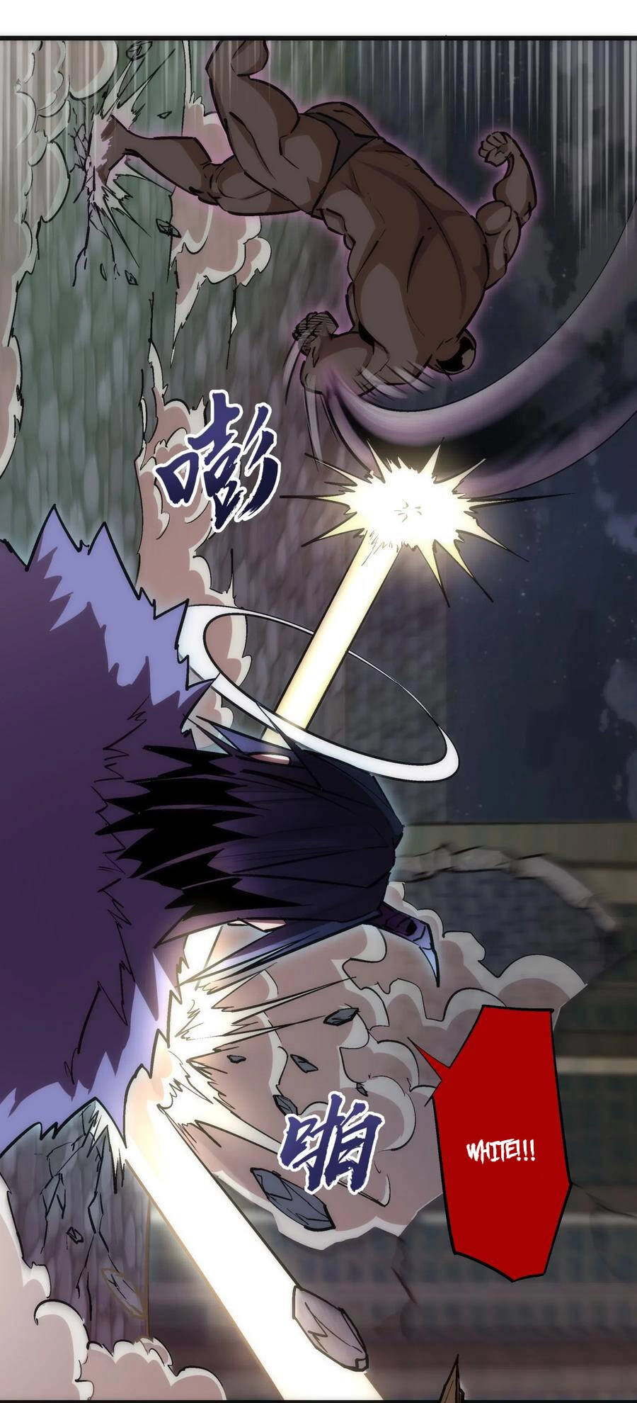 Tôi Không Phải Quỷ Vương Chapter 67 - 21