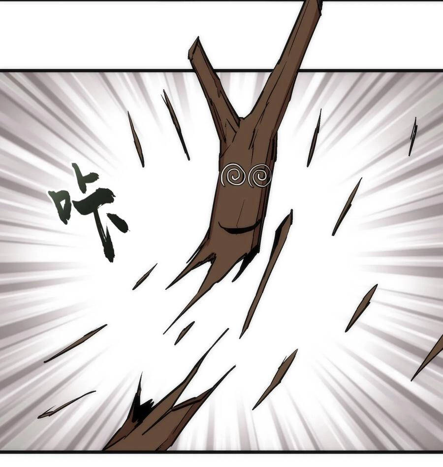 Tôi Không Phải Quỷ Vương Chapter 67 - 22