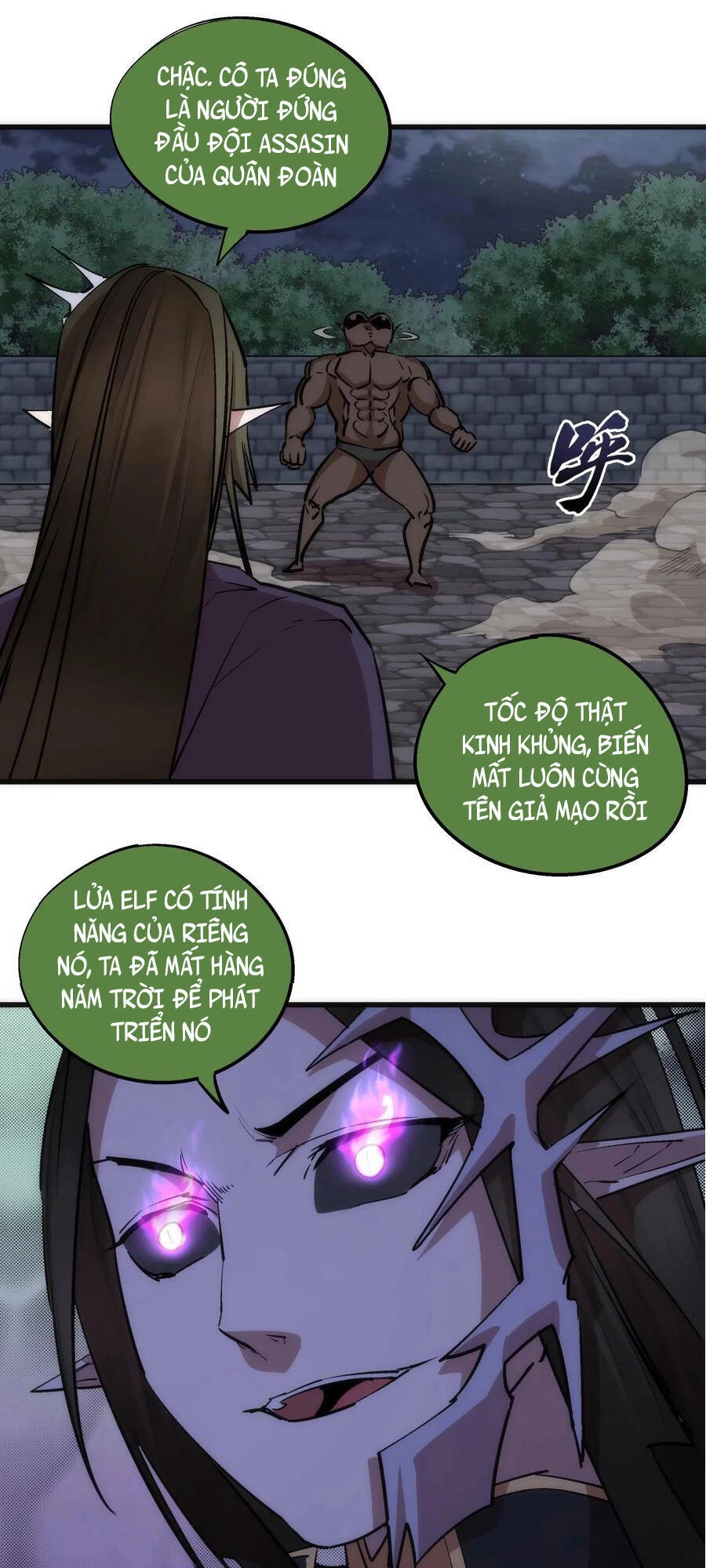 Tôi Không Phải Quỷ Vương Chapter 67 - 25