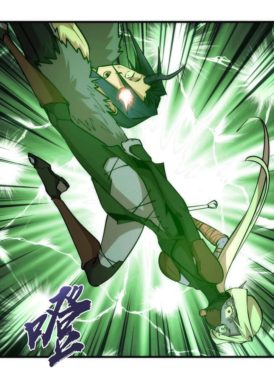 Tôi Không Phải Quỷ Vương Chapter 67 - 32