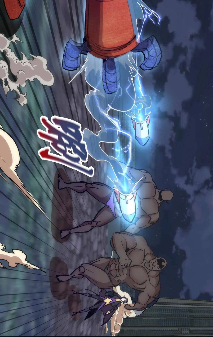 Tôi Không Phải Quỷ Vương Chapter 68 - 6