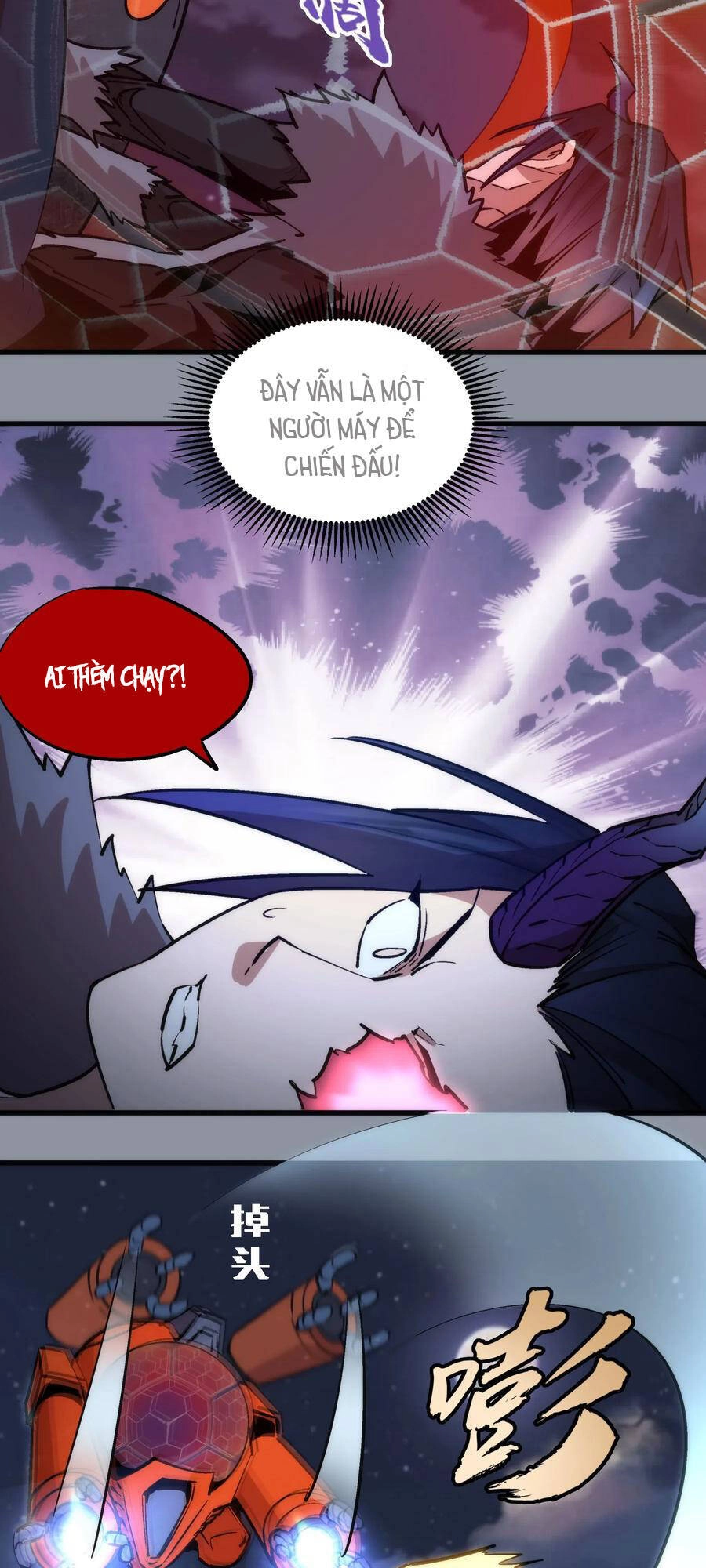 Tôi Không Phải Quỷ Vương Chapter 68 - 12