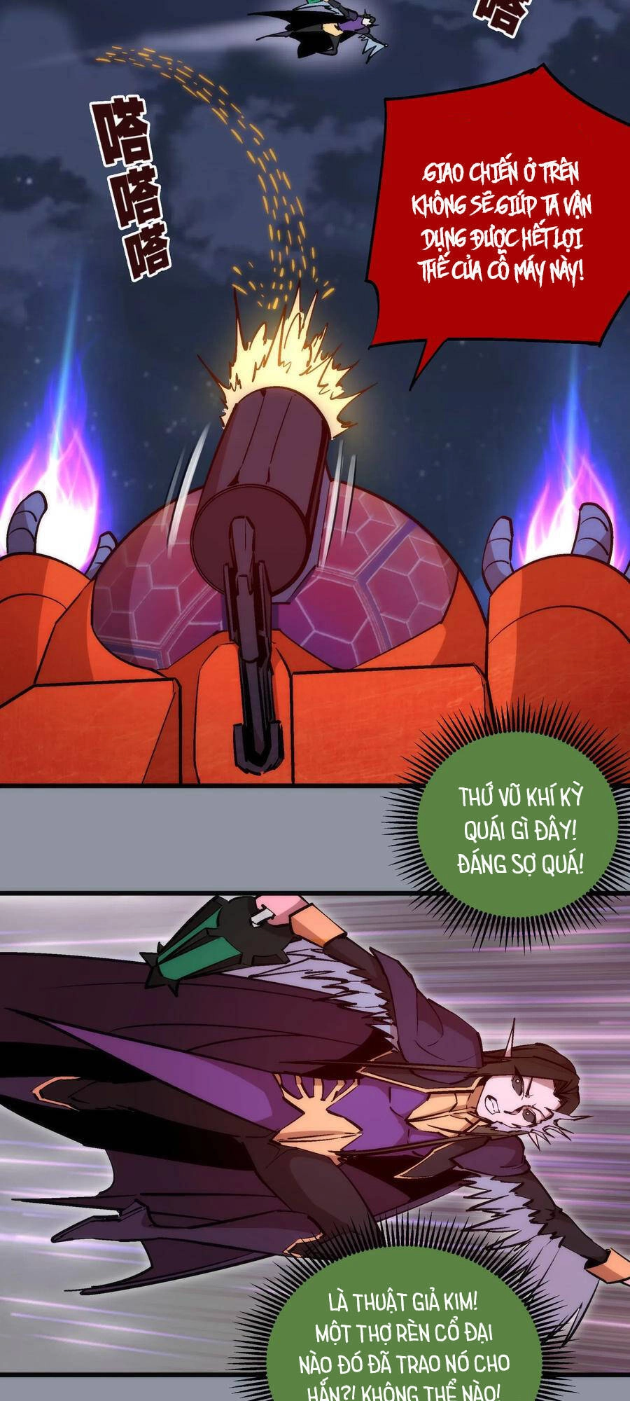 Tôi Không Phải Quỷ Vương Chapter 68 - 16