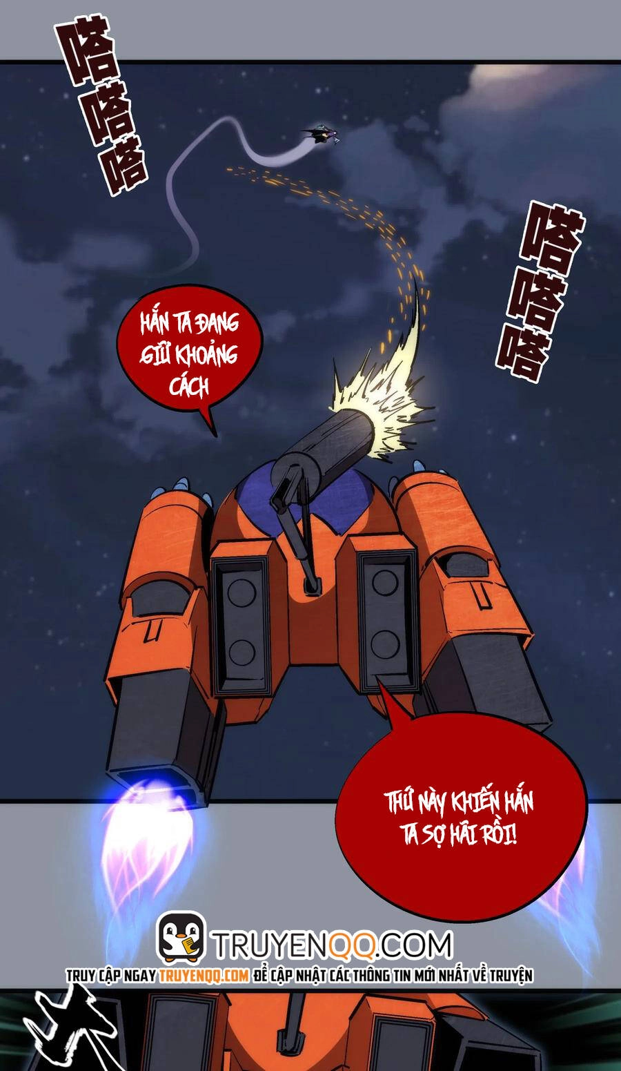 Tôi Không Phải Quỷ Vương Chapter 68 - 18