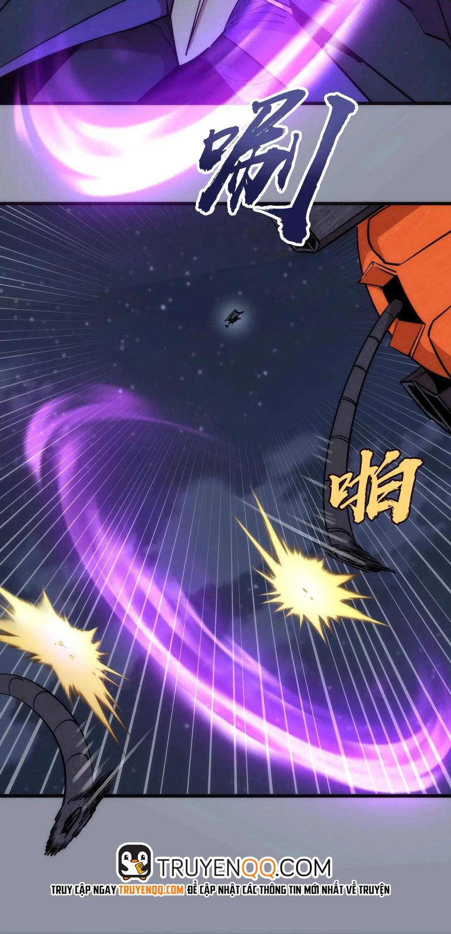 Tôi Không Phải Quỷ Vương Chapter 68 - 22