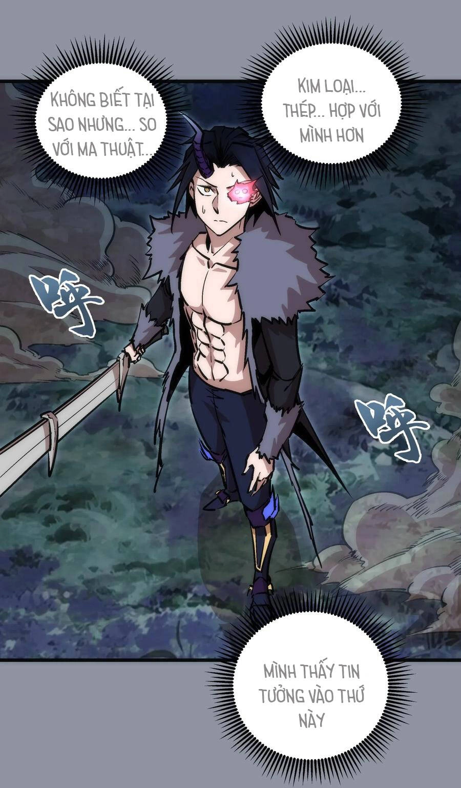 Tôi Không Phải Quỷ Vương Chapter 68 - 34