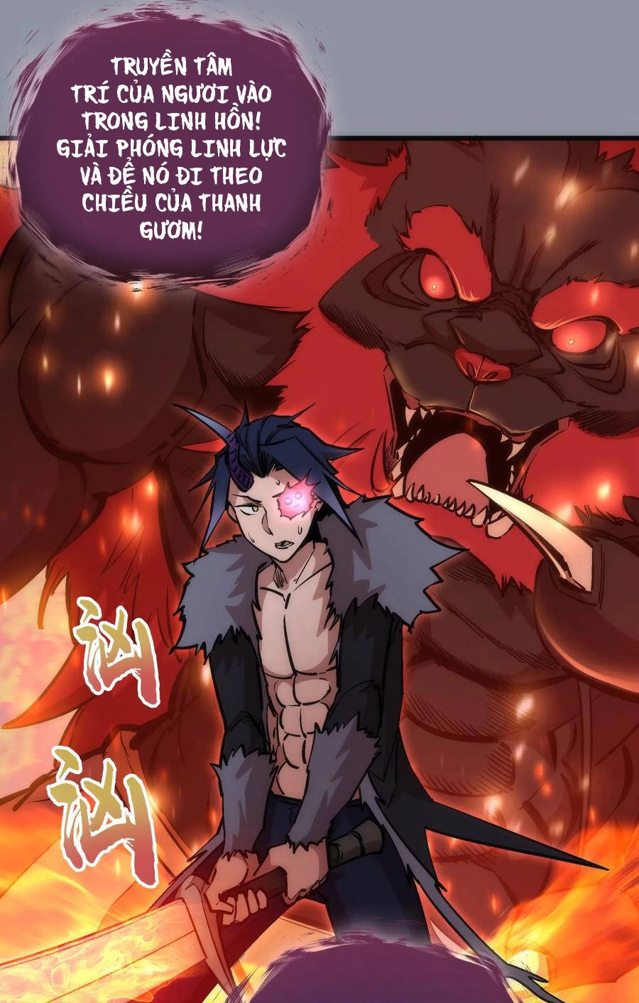 Tôi Không Phải Quỷ Vương Chapter 69 - 7