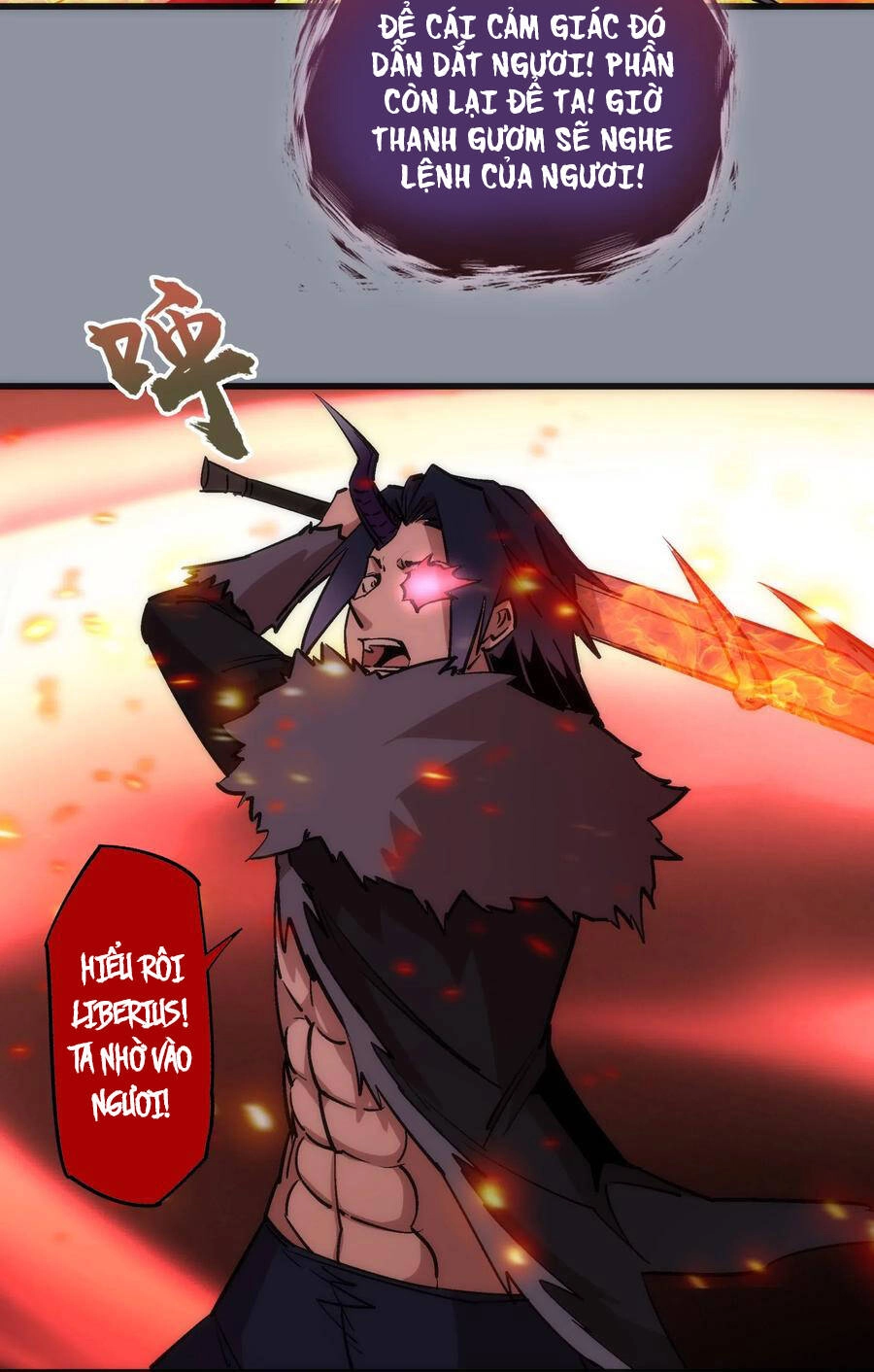 Tôi Không Phải Quỷ Vương Chapter 69 - 8