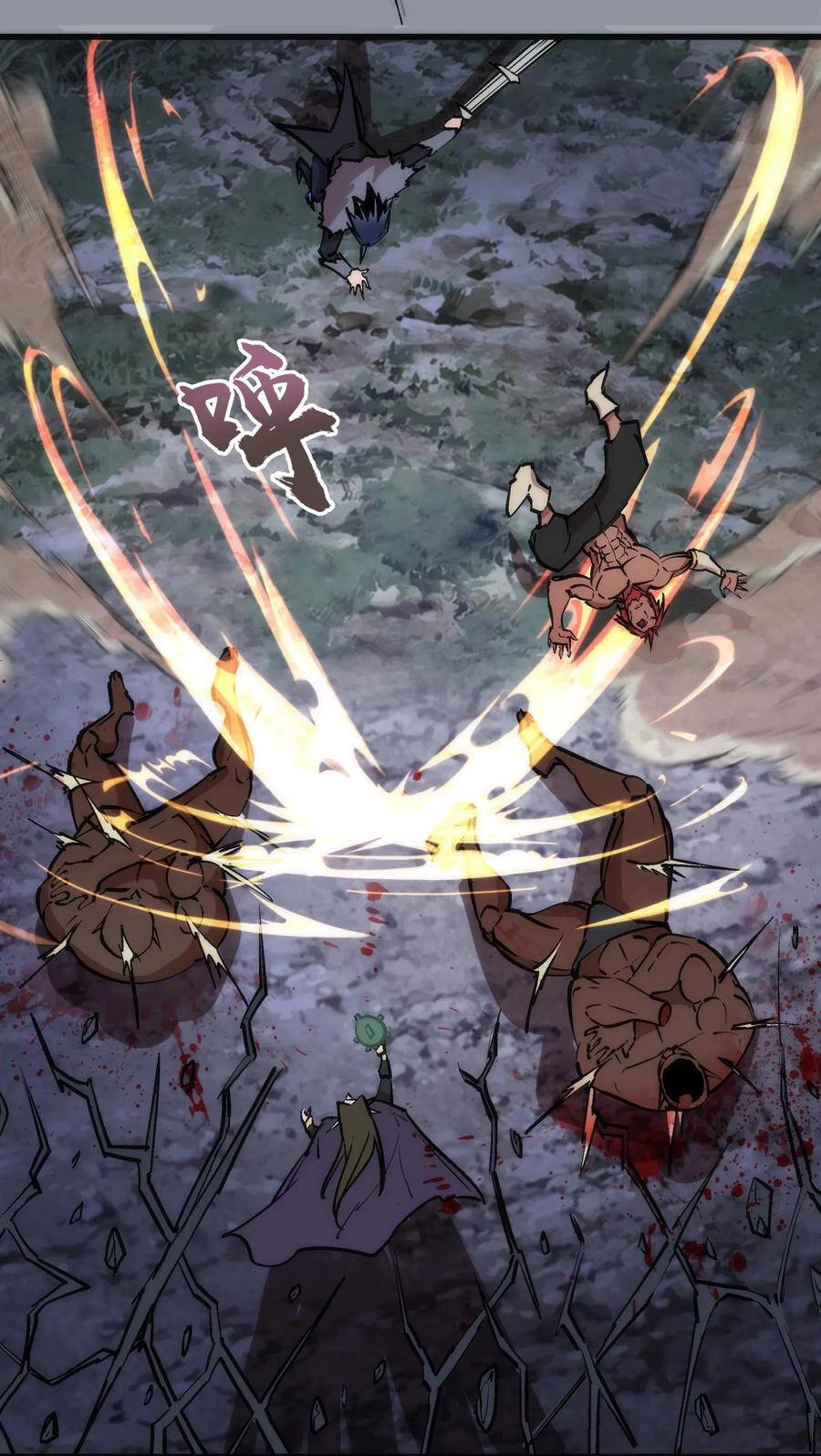 Tôi Không Phải Quỷ Vương Chapter 69 - 13