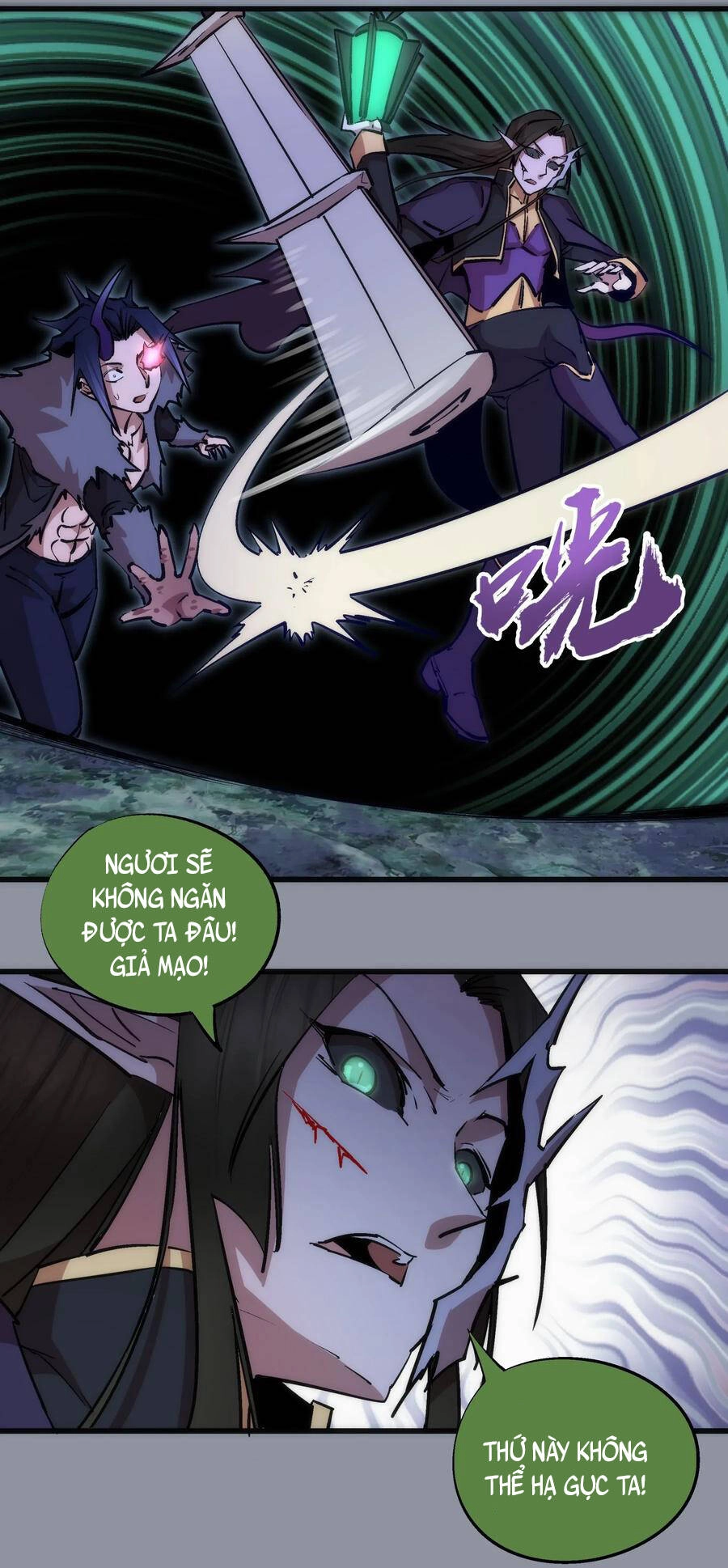 Tôi Không Phải Quỷ Vương Chapter 69 - 21